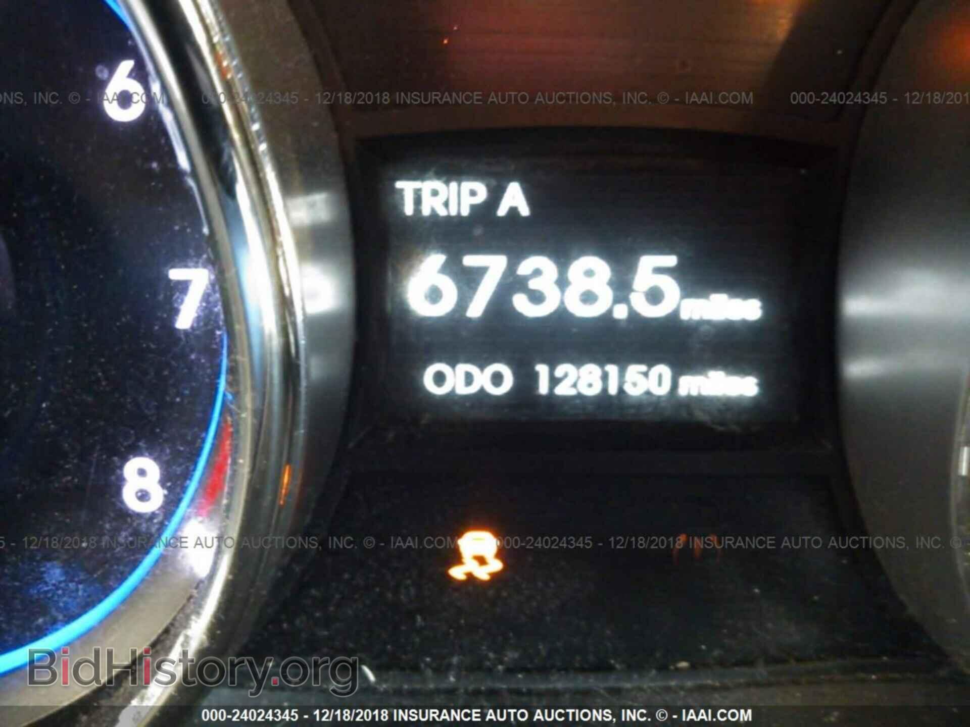 2012 HYUNDAI SONATA - VIN: 5NPEB4AC1CH381512 - Фото 7