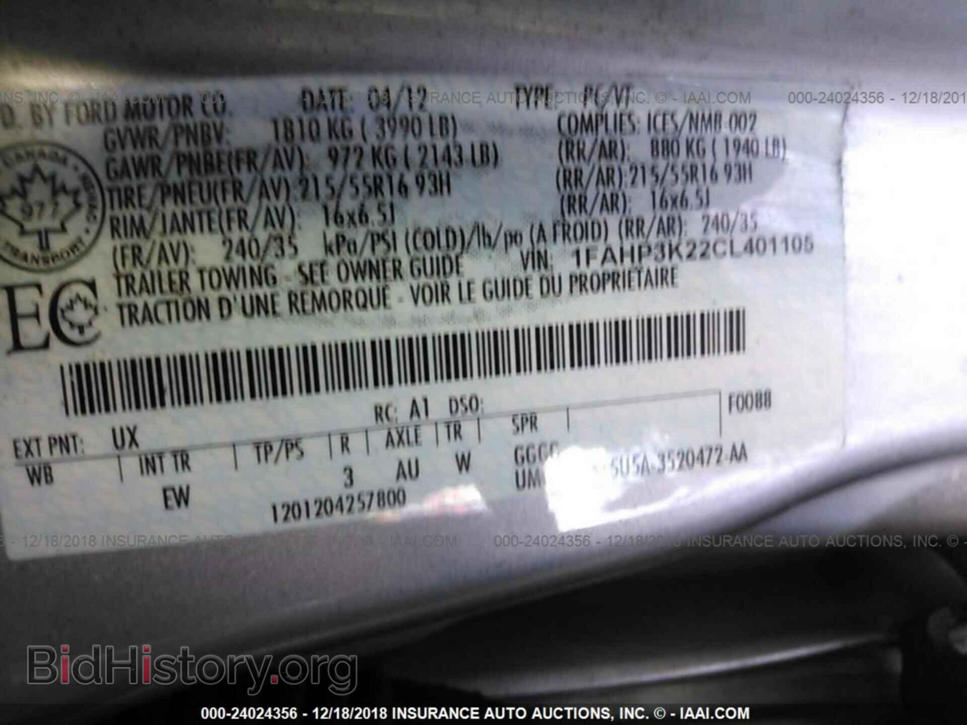 2012 FORD FOCUS - VIN: 1FAHP3K22CL401105 - Photo 9