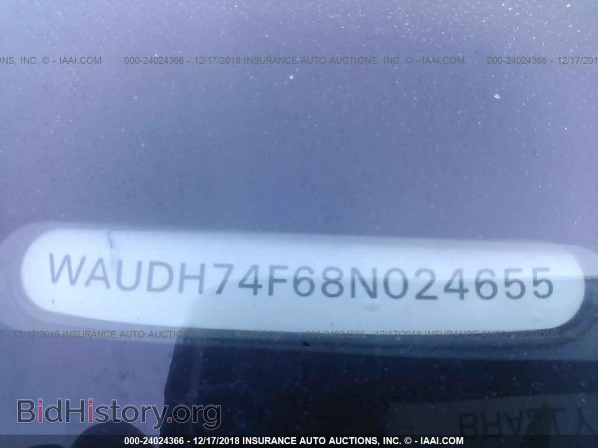 2008 AUDI A6 - VIN: WAUDH74F68N024655 - Фото 9