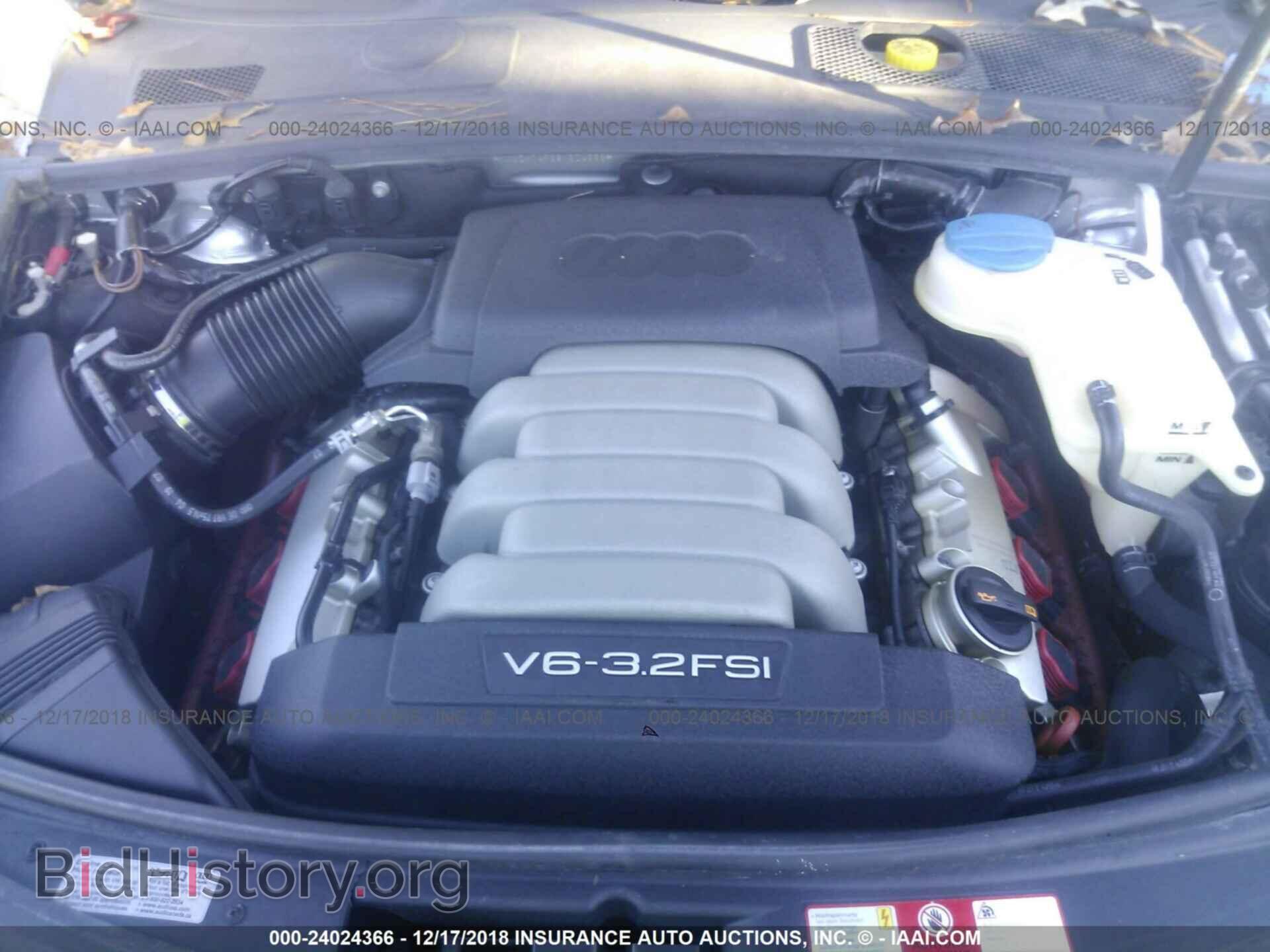 2008 AUDI A6 - VIN: WAUDH74F68N024655 - Фото 10