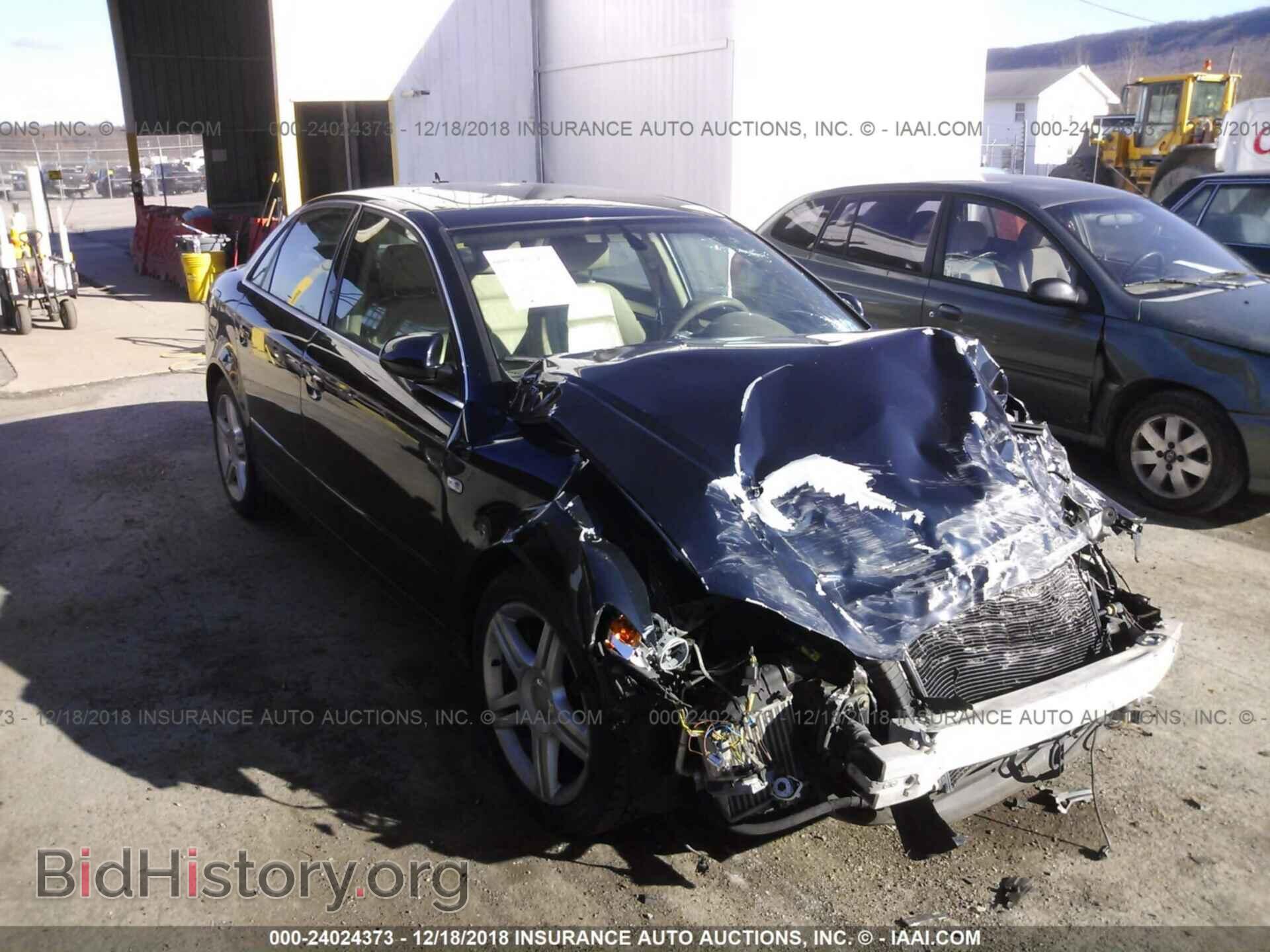Фотография WAUDF78E87A040417 - AUDI A4 2007