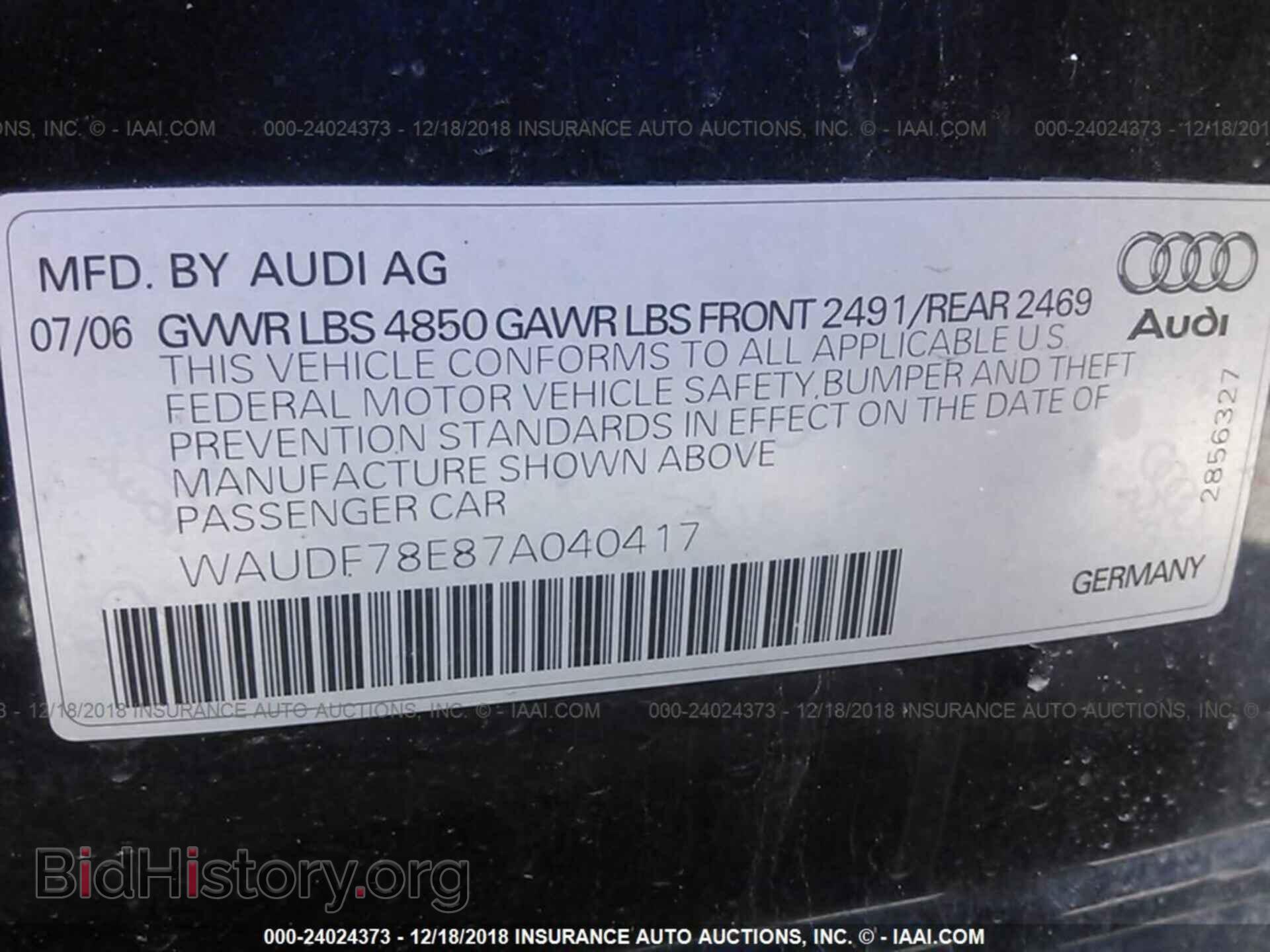 2007 AUDI A4 - VIN: WAUDF78E87A040417 - Фото 9