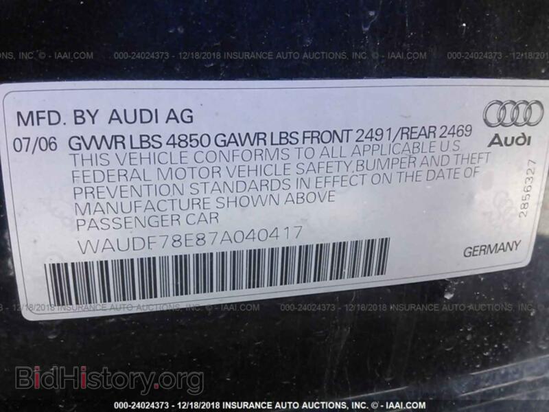 2007 Audi A4 (VIN WAUDF78E87A040417) — фото 9 из 10