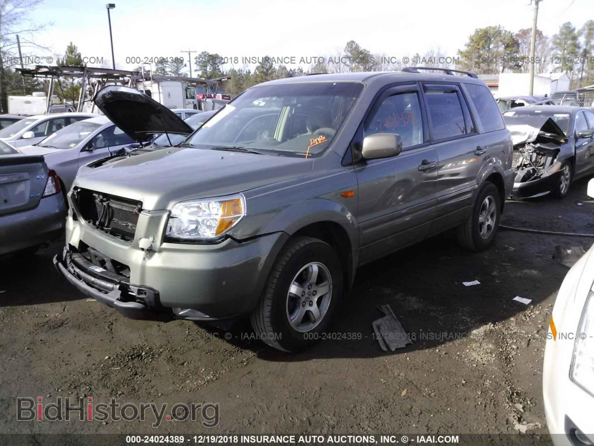 2007 HONDA PILOT - VIN: 5FNYF28407B047075 - Фото 2