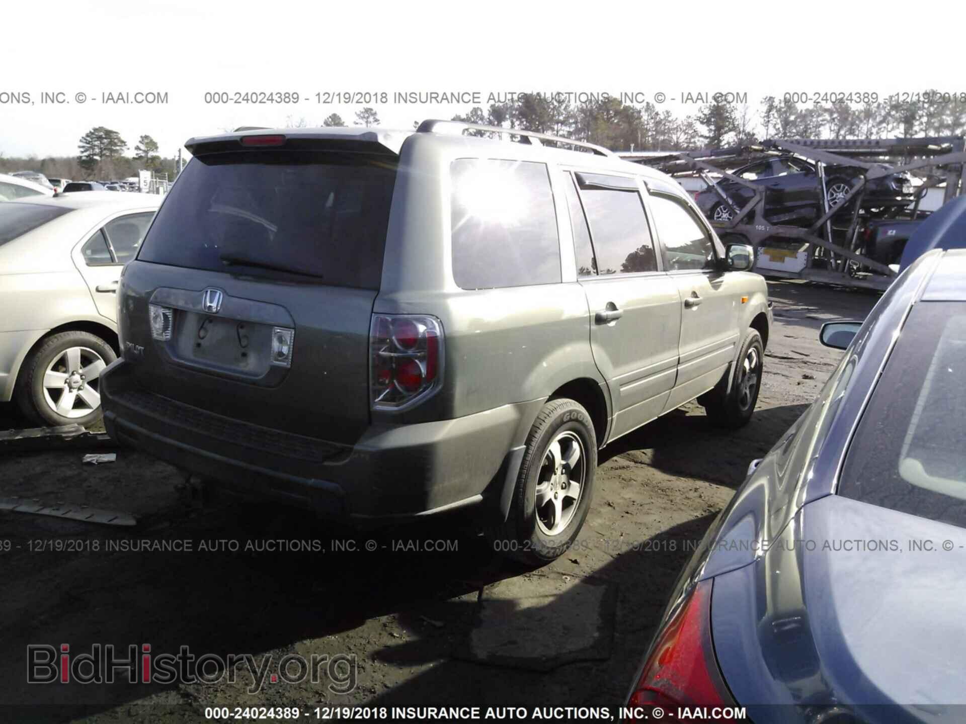2007 HONDA PILOT - VIN: 5FNYF28407B047075 - Фото 4