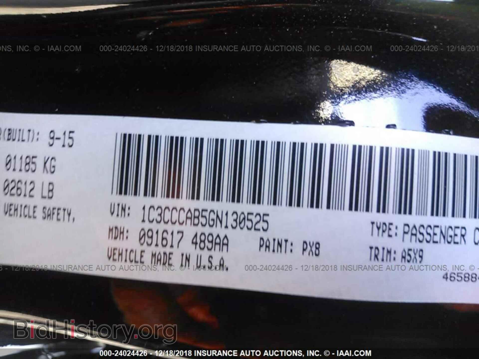 2016 CHRYSLER 200 - VIN: 1C3CCCAB5GN130525 - Фото 9