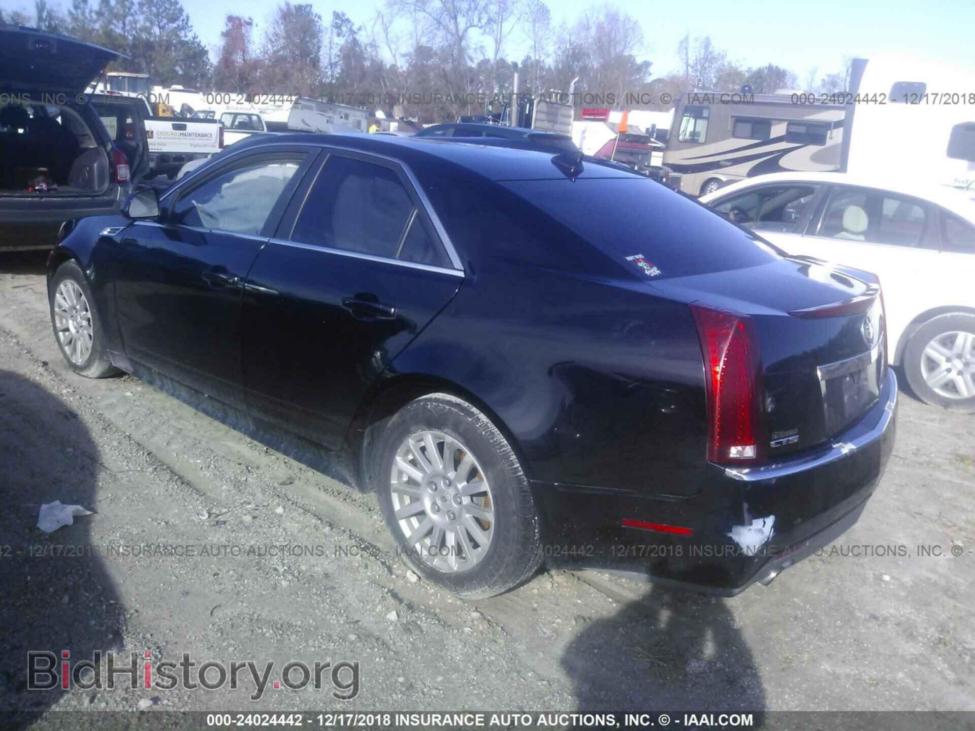 2010 CADILLAC CTS - VIN: 1G6DA5EG9A0113726 - Фото 3