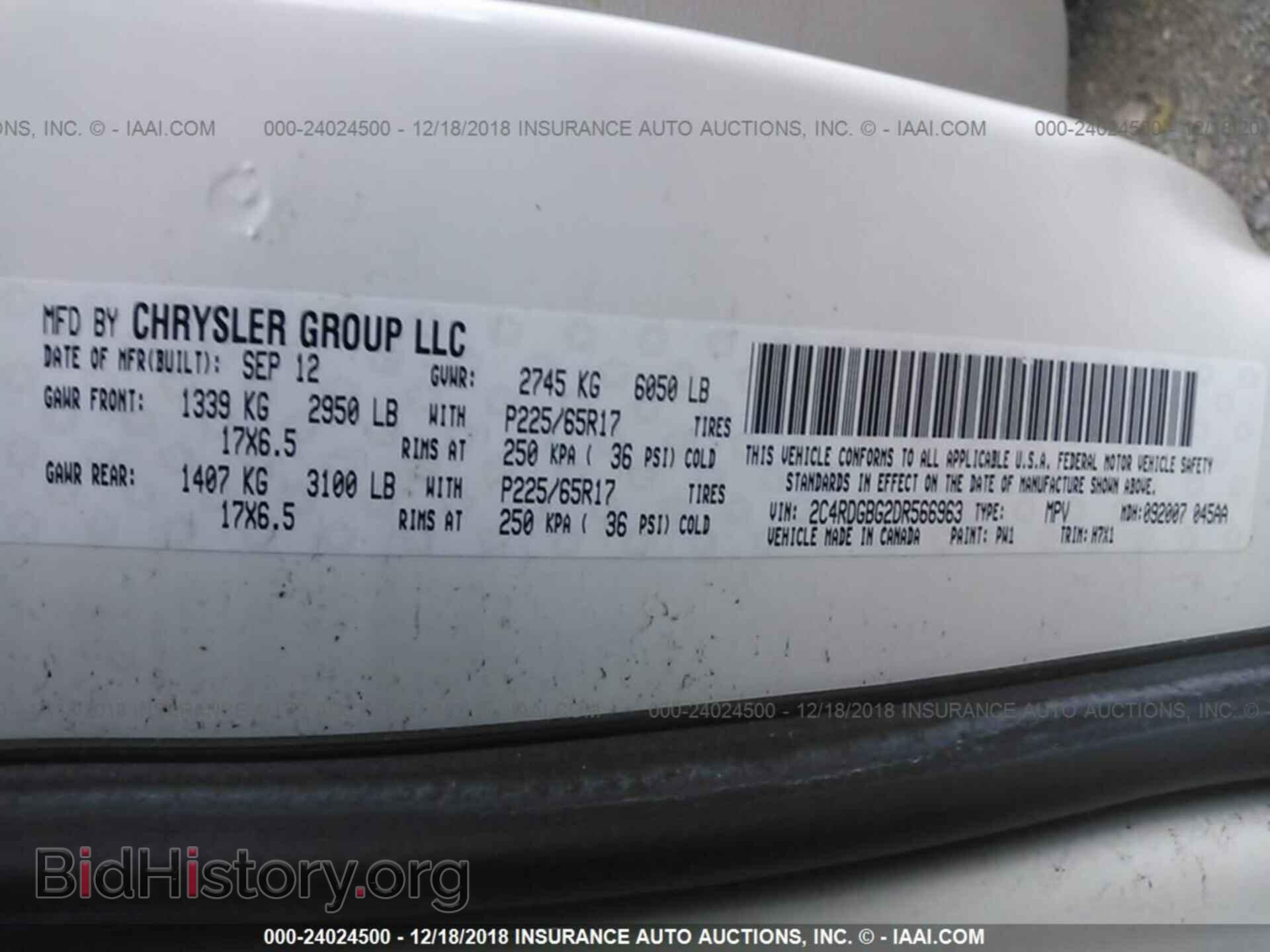 2013 DODGE GRAND CARAVAN - VIN: 2C4RDGBG2DR566963 - Фото 9