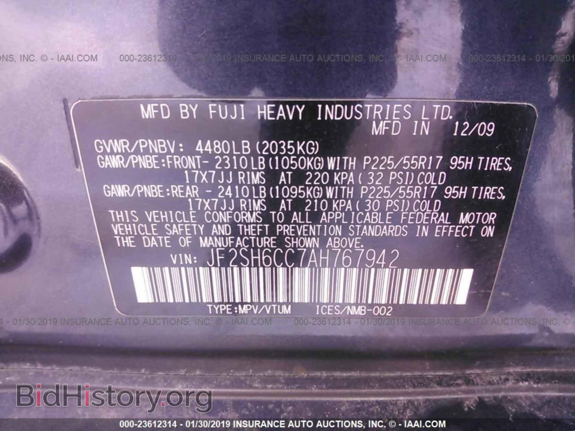 2010 SUBARU FORESTER - VIN: JF2SH6CC7AH767942 - Фото 9