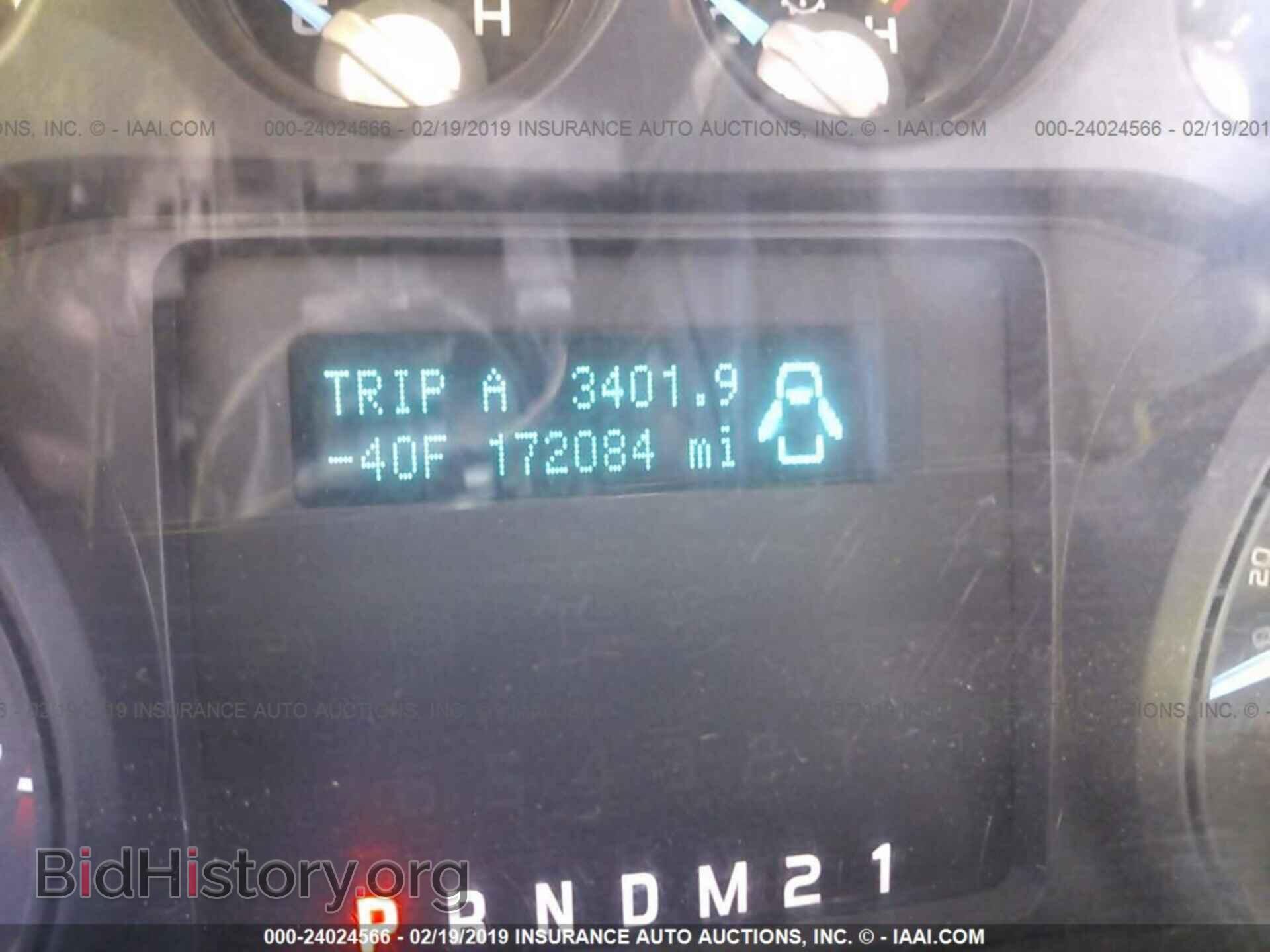 2012 FORD F250 - VIN: 1FT7W2B6XCEB37996 - Фото 7
