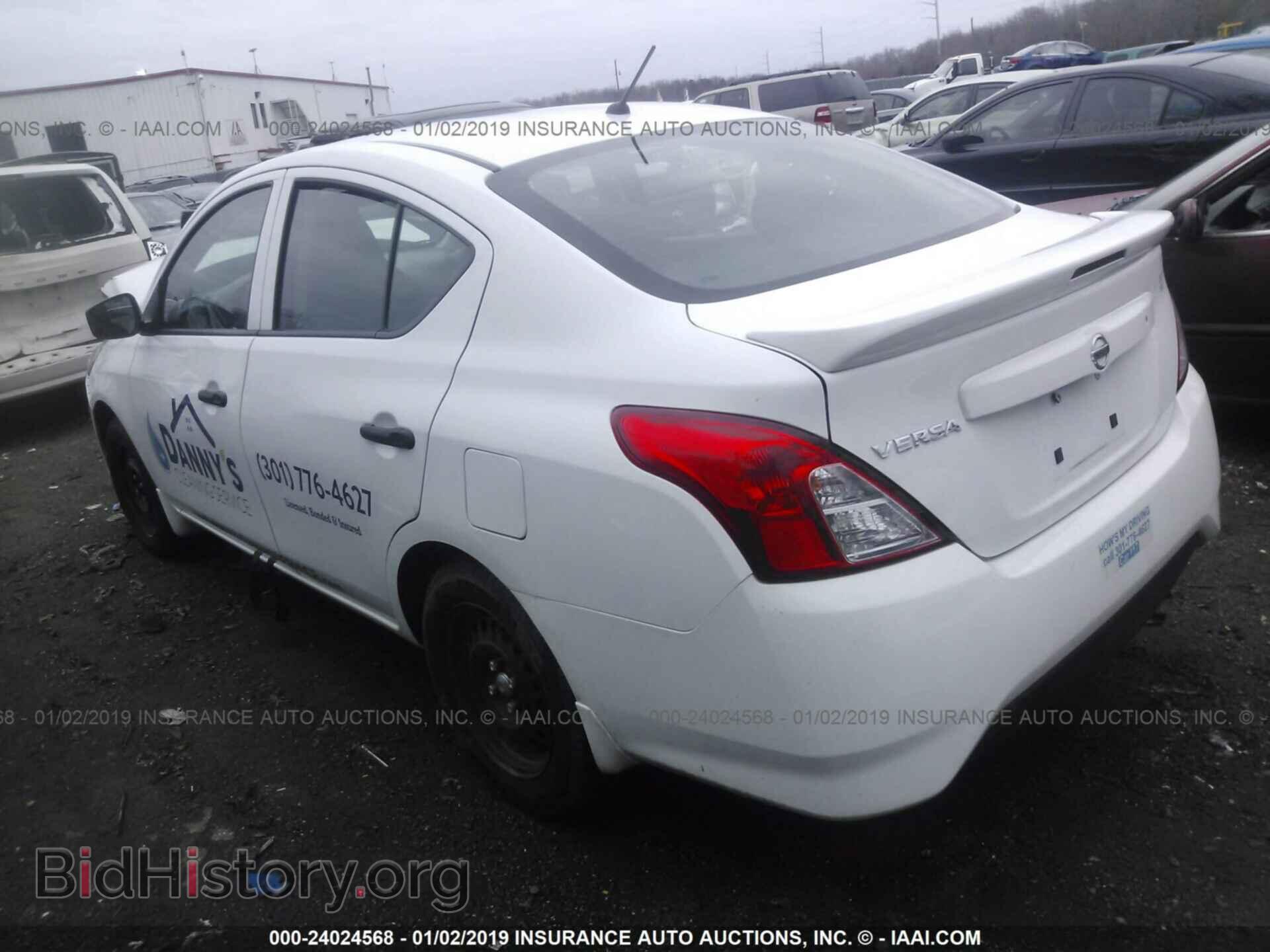 2017 NISSAN VERSA - VIN: 3N1CN7AP3HL833411 - Фото 3