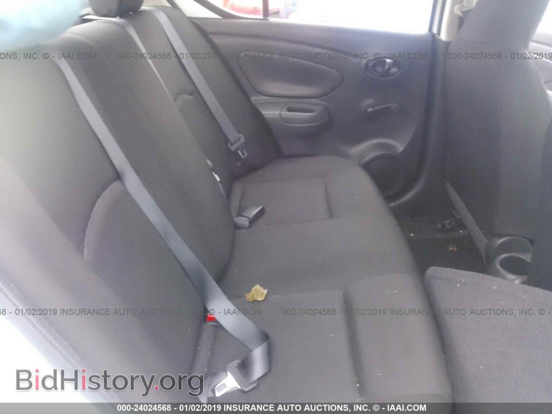 2017 NISSAN VERSA - VIN: 3N1CN7AP3HL833411 - Фото 8