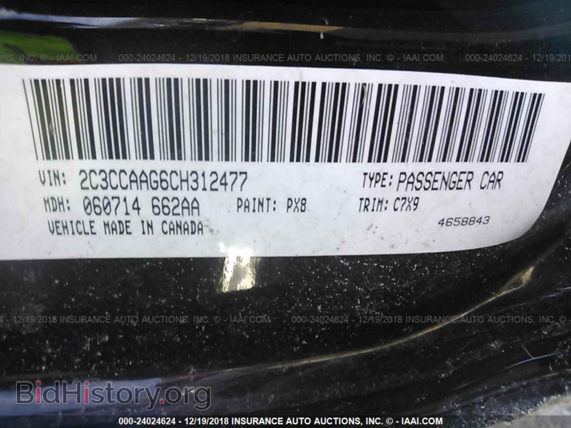 2012 CHRYSLER 300 - VIN: 2C3CCAAG6CH312477 - Photo 9