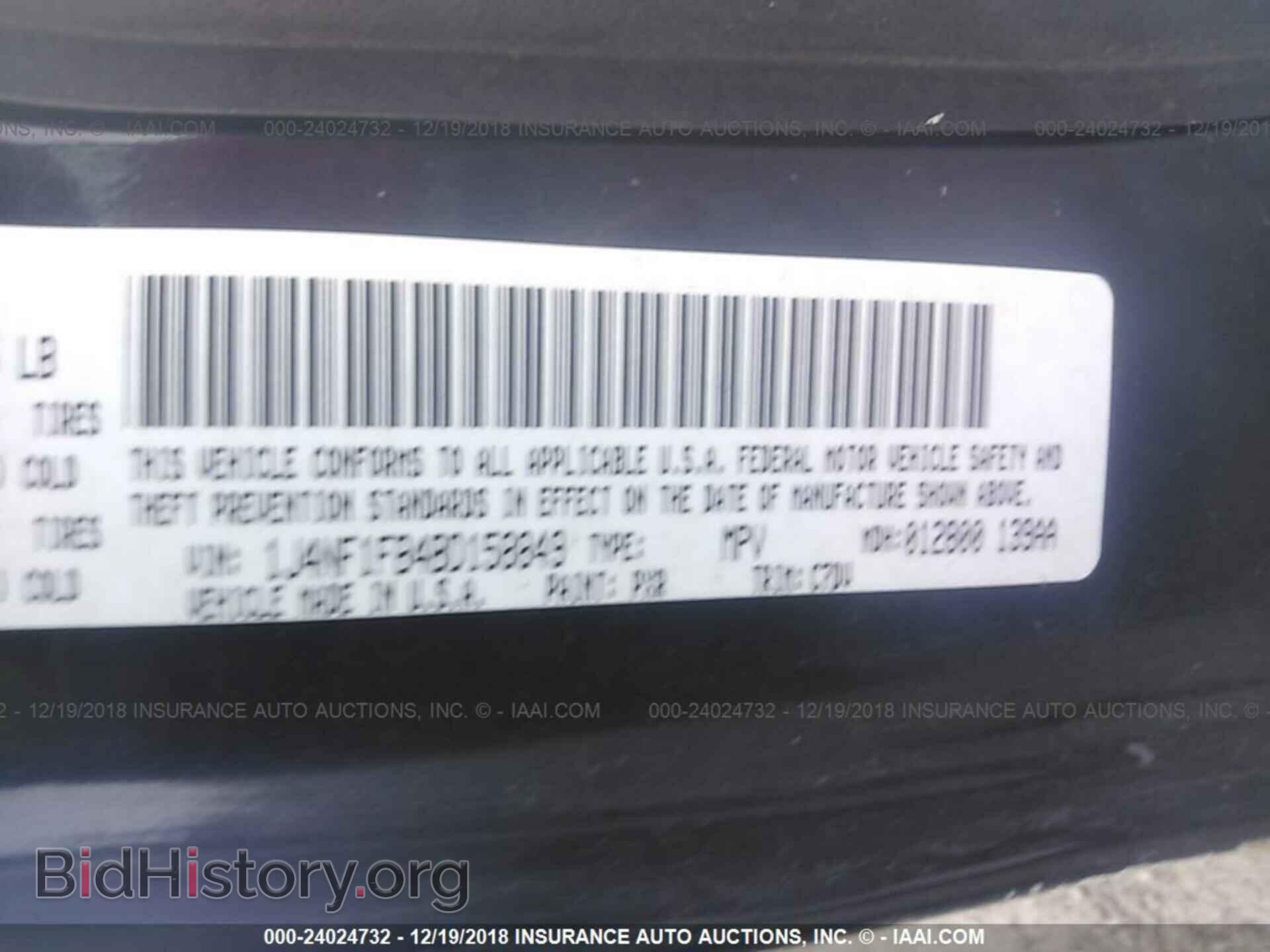 2011 JEEP COMPASS - VIN: 1J4NF1FB4BD158849 - Фото 9