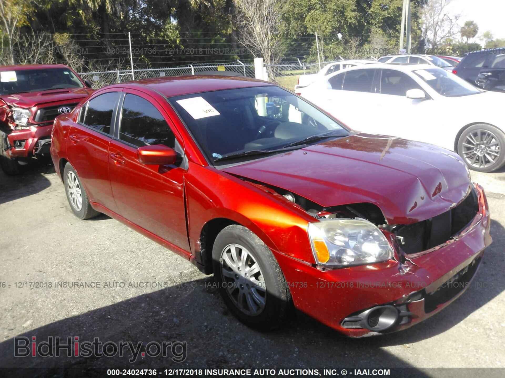 Фотография 4A32B2FF5CE017522 - MITSUBISHI GALANT 2012