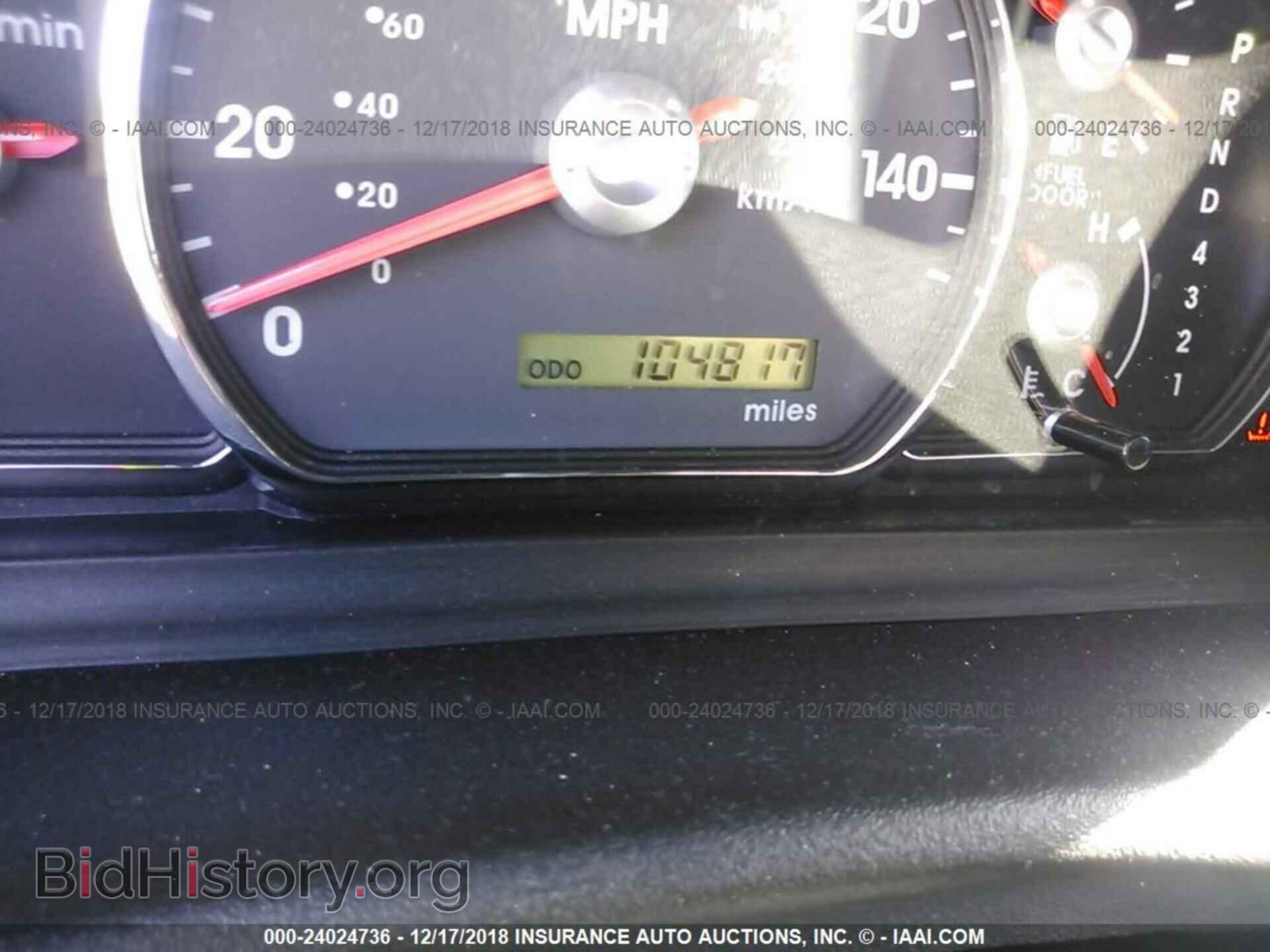 2012 MITSUBISHI GALANT - VIN: 4A32B2FF5CE017522 - Фото 7