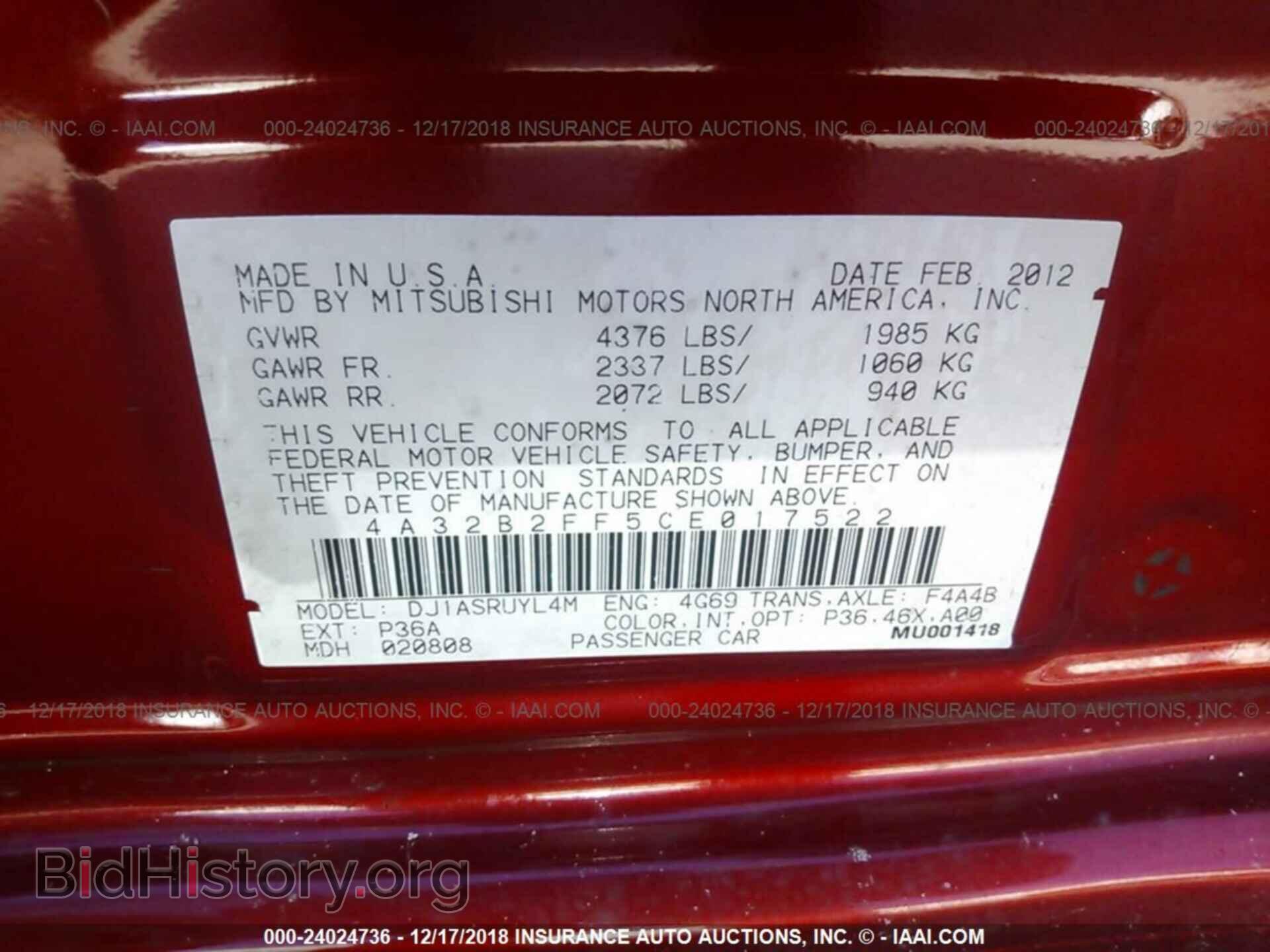 2012 MITSUBISHI GALANT - VIN: 4A32B2FF5CE017522 - Фото 9