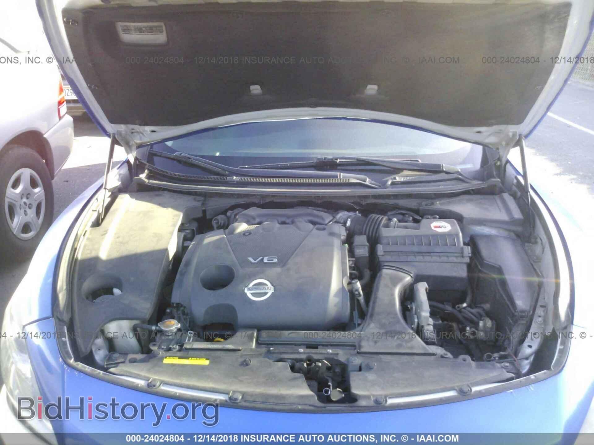 2012 NISSAN MAXIMA - VIN: 1N4AA5AP0CC812174 - Фото 10
