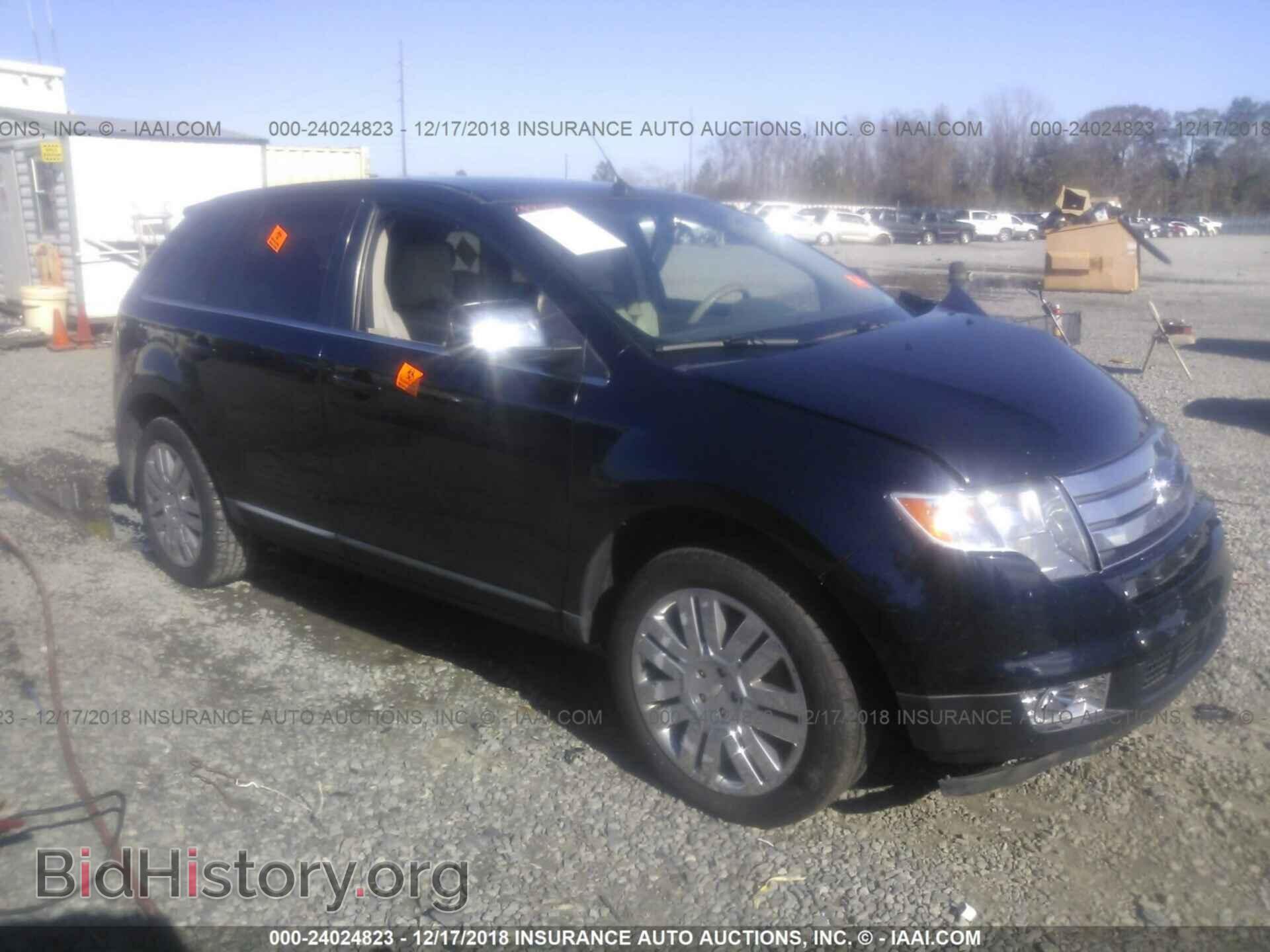 Фотография 2FMDK39C78BB02914 - FORD EDGE 2008