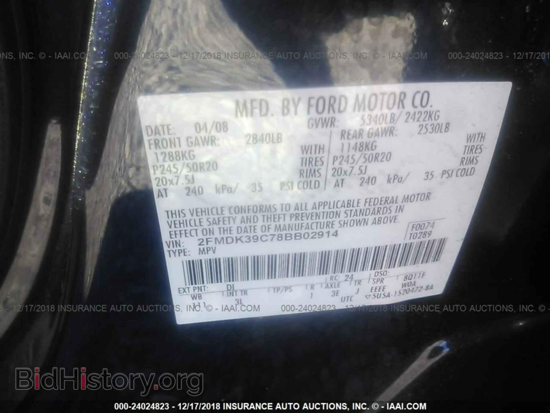 2008 FORD EDGE - VIN: 2FMDK39C78BB02914 - Photo 9