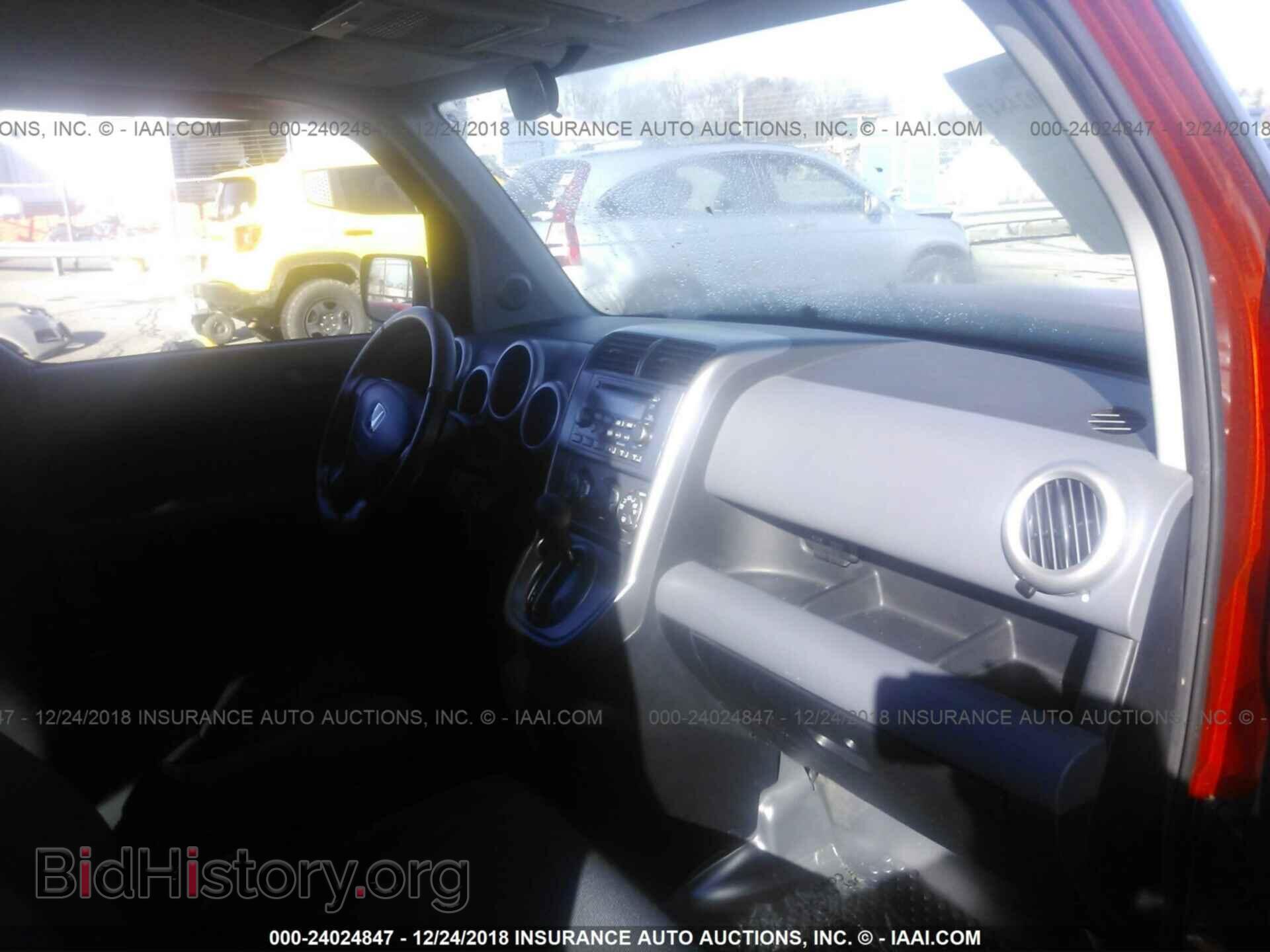 2004 HONDA ELEMENT - VIN: 5J6YH28574L018467 - Фото 5