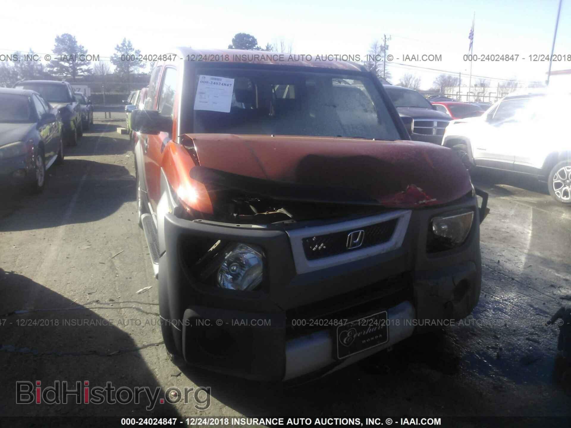 2004 HONDA ELEMENT - VIN: 5J6YH28574L018467 - Фото 6
