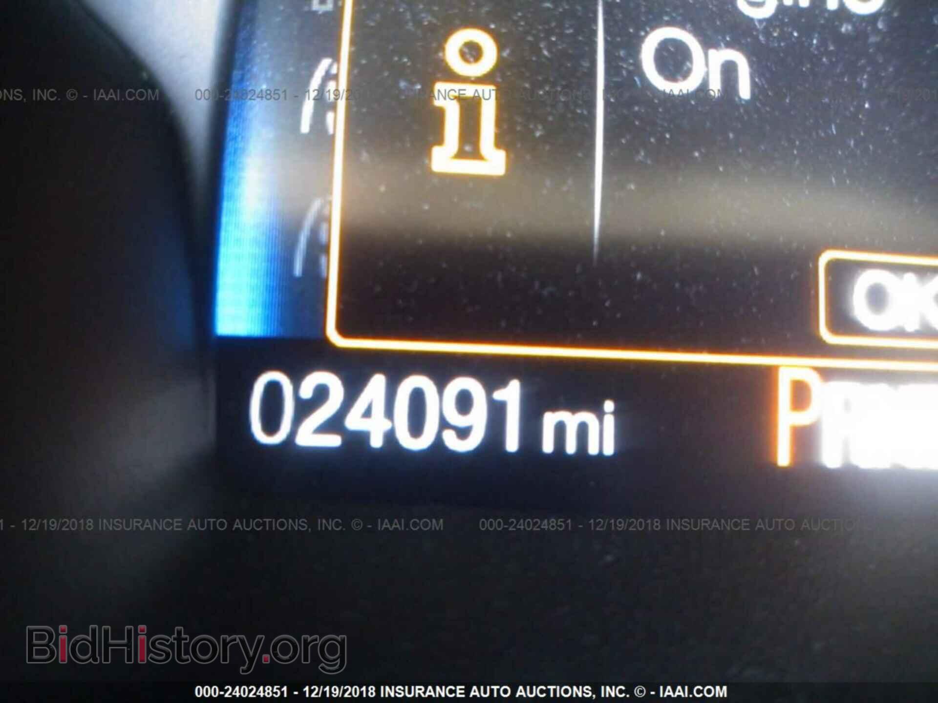 2017 FORD FOCUS - VIN: 1FADP3E27HL307660 - Photo 7