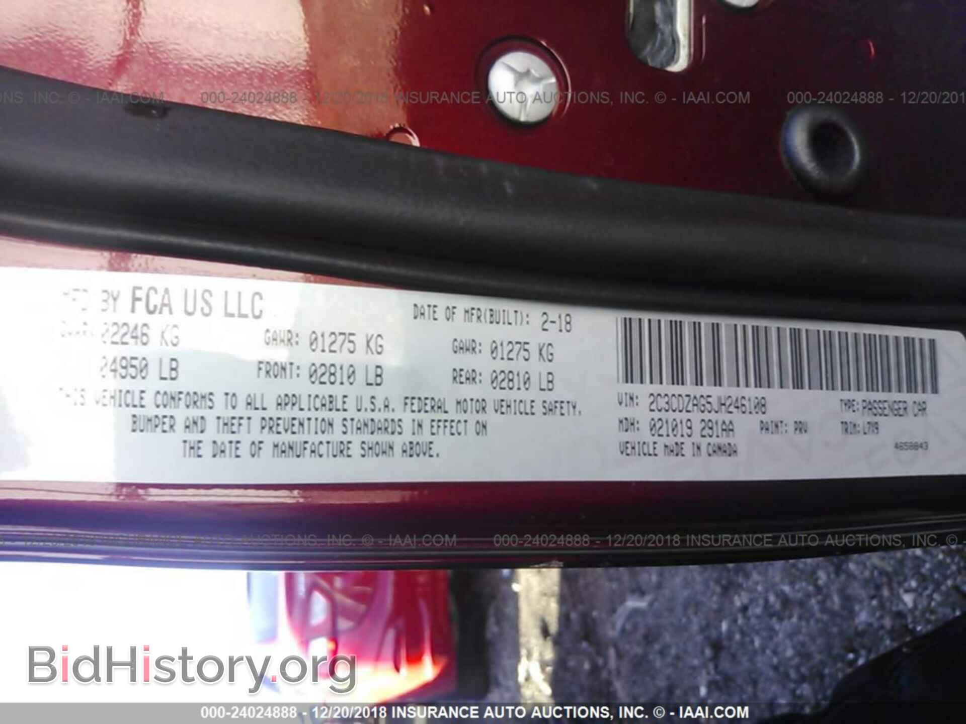 2018 DODGE CHALLENGER - VIN: 2C3CDZAG5JH246108 - Фото 9