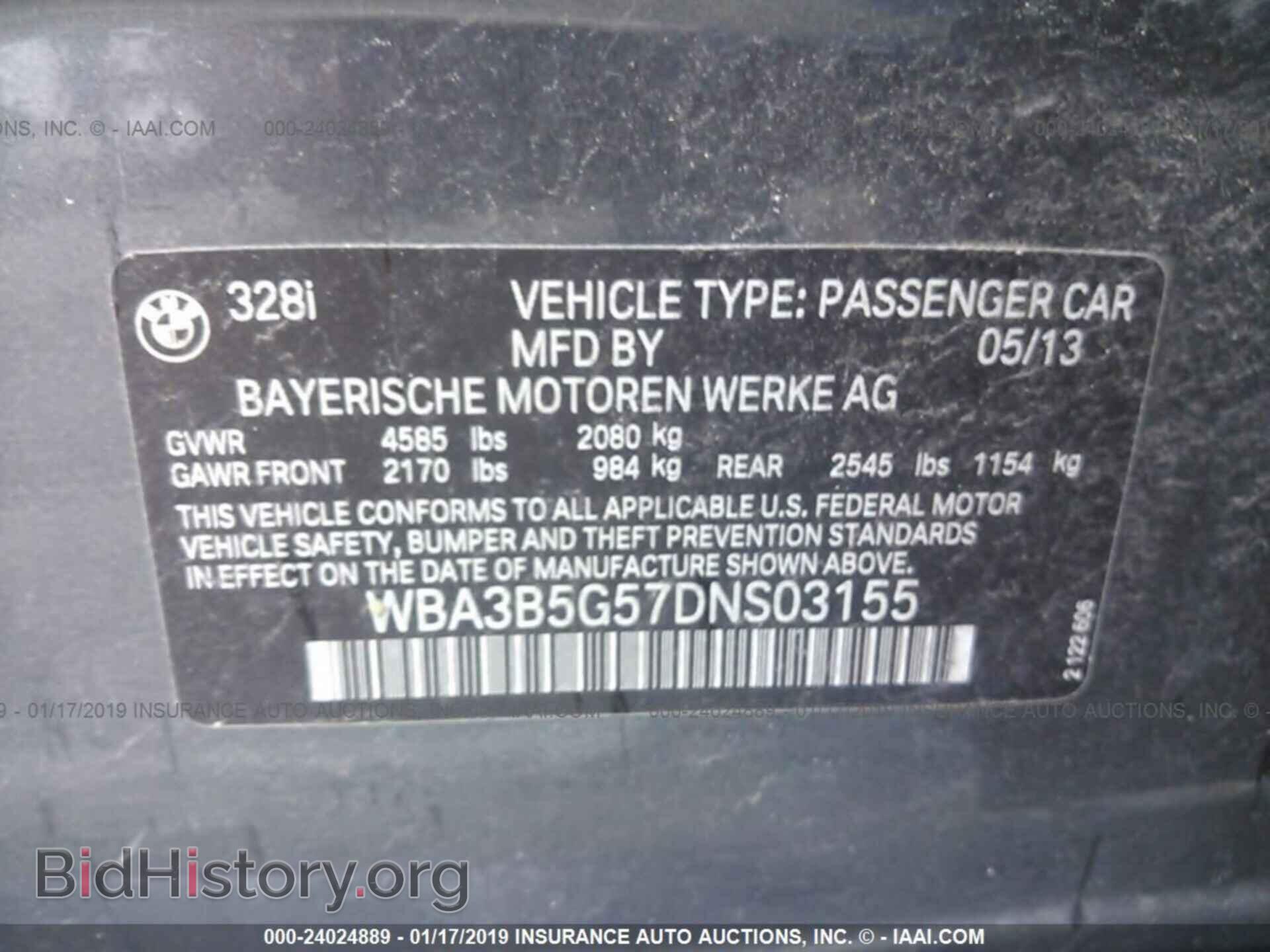 2013 BMW 328 - VIN: WBA3B5G57DNS03155 - Фото 9