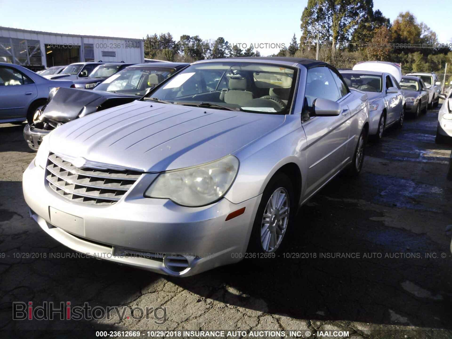 2008 CHRYSLER SEBRING - VIN: 1C3LC55R68N608004 - Фото 2