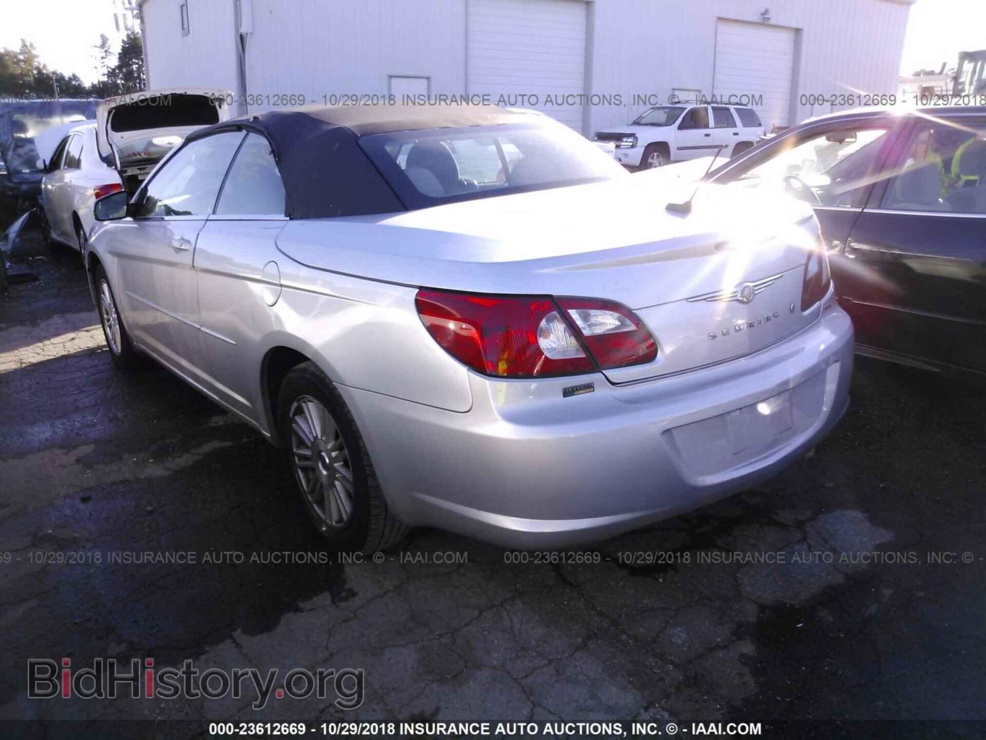 2008 CHRYSLER SEBRING - VIN: 1C3LC55R68N608004 - Фото 3