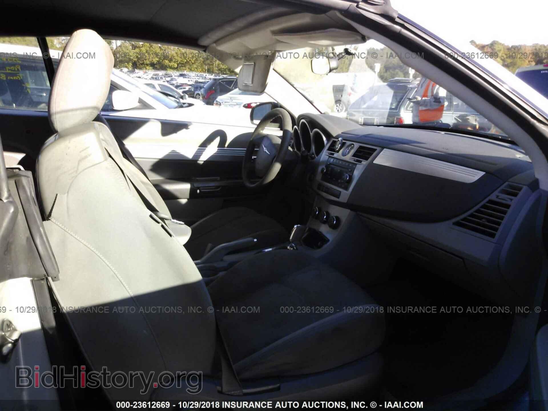 2008 CHRYSLER SEBRING - VIN: 1C3LC55R68N608004 - Фото 5