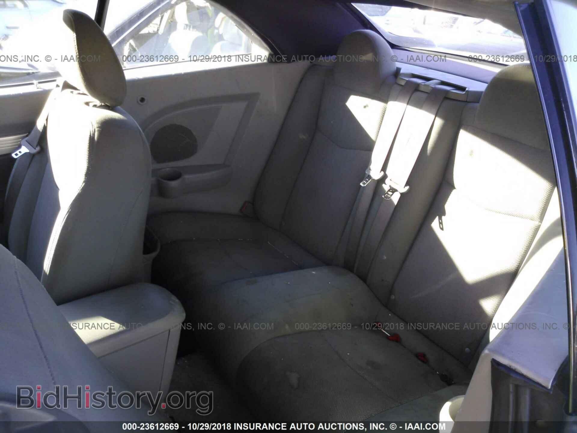 2008 CHRYSLER SEBRING - VIN: 1C3LC55R68N608004 - Фото 8