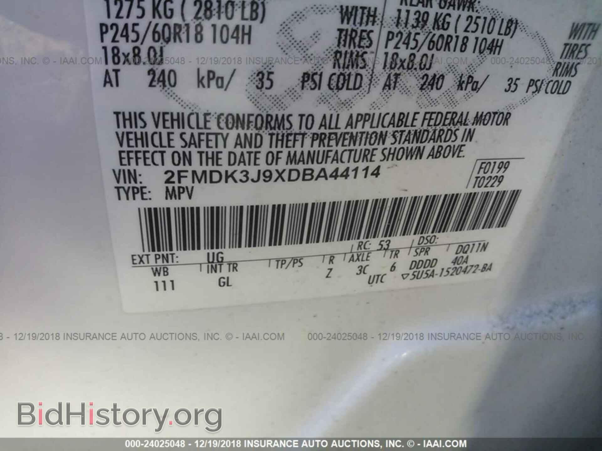 2013 FORD EDGE - VIN: 2FMDK3J9XDBA44114 - Photo 9