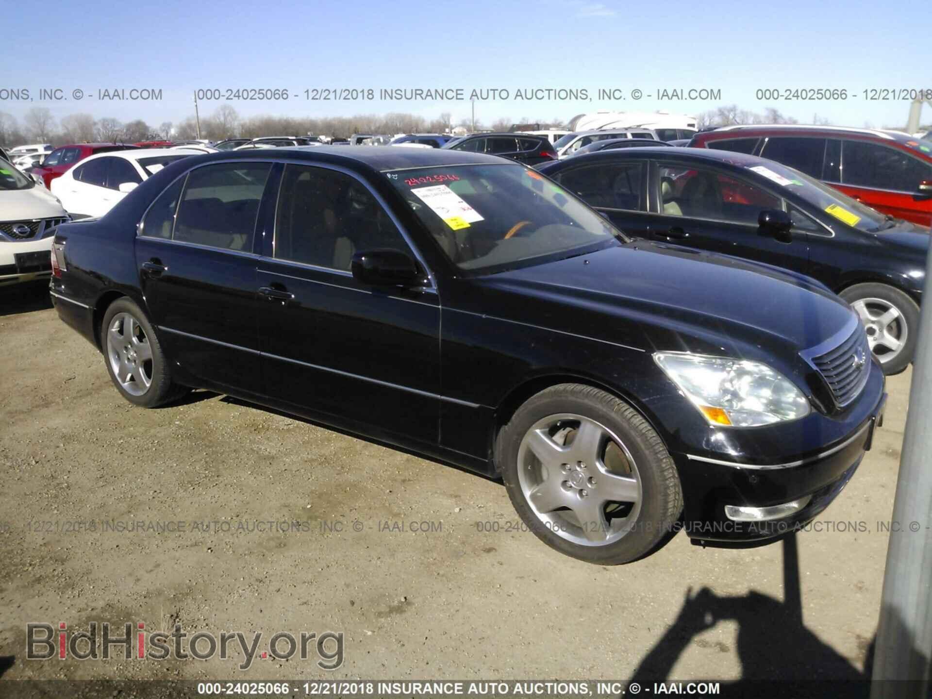 Photo JTHBN36F165042291 - LEXUS LS 2006