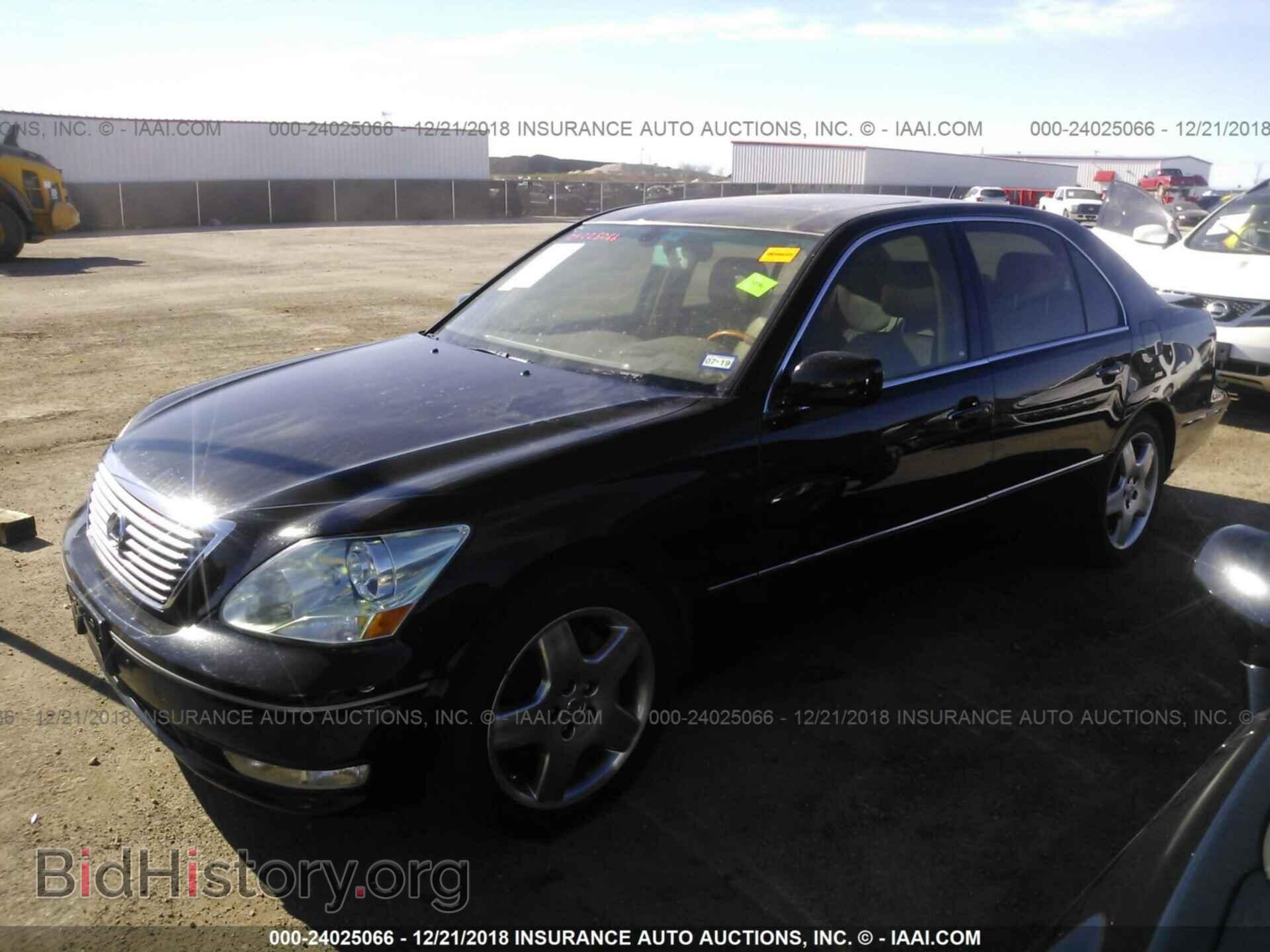 2006 LEXUS LS - VIN: JTHBN36F165042291 - Фото 2