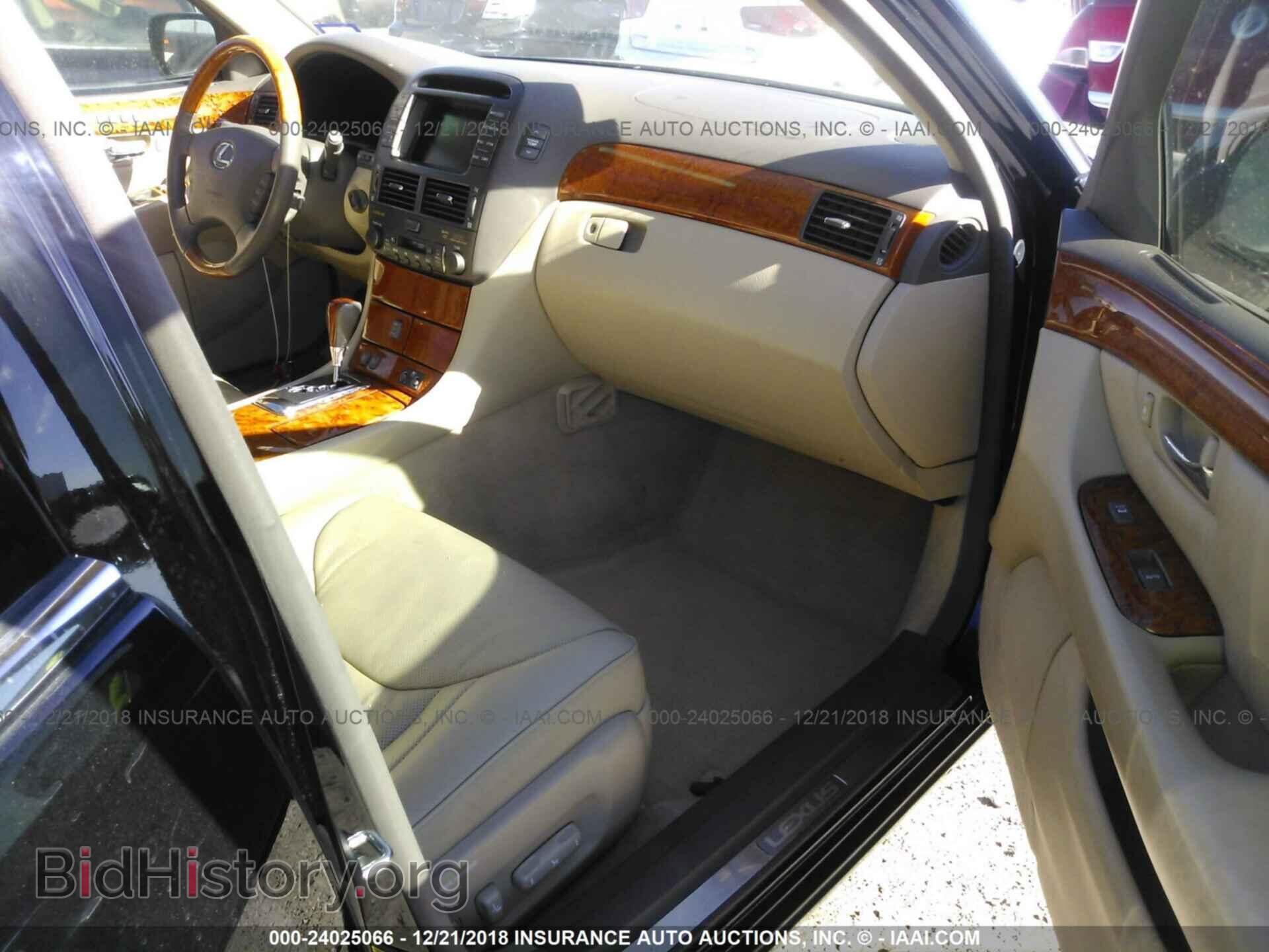 2006 LEXUS LS - VIN: JTHBN36F165042291 - Фото 5