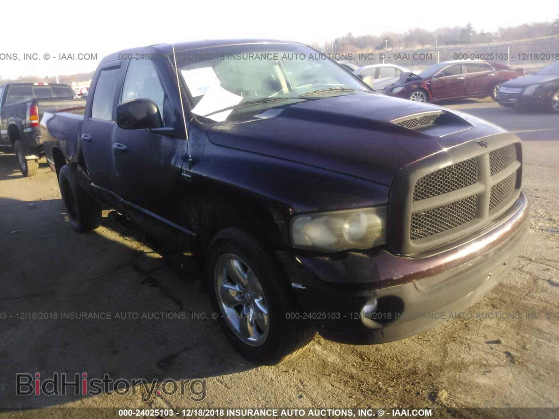 Фотография 1D7HU18D25S323732 - DODGE RAM 1500 2005