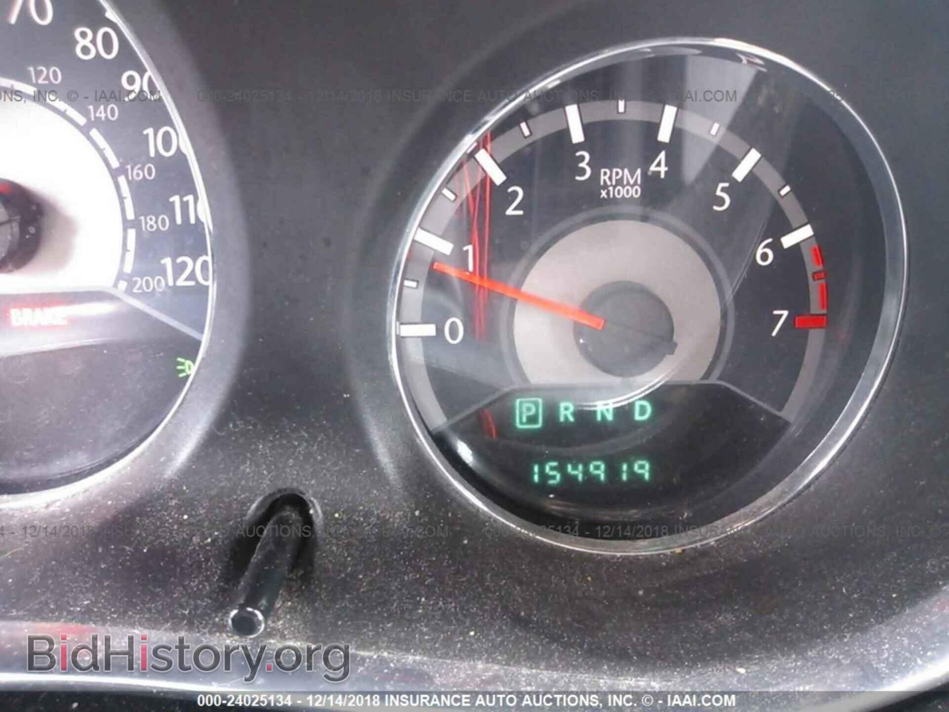2013 CHRYSLER 200 - VIN: 1C3CCBBB5DN743328 - Photo 7