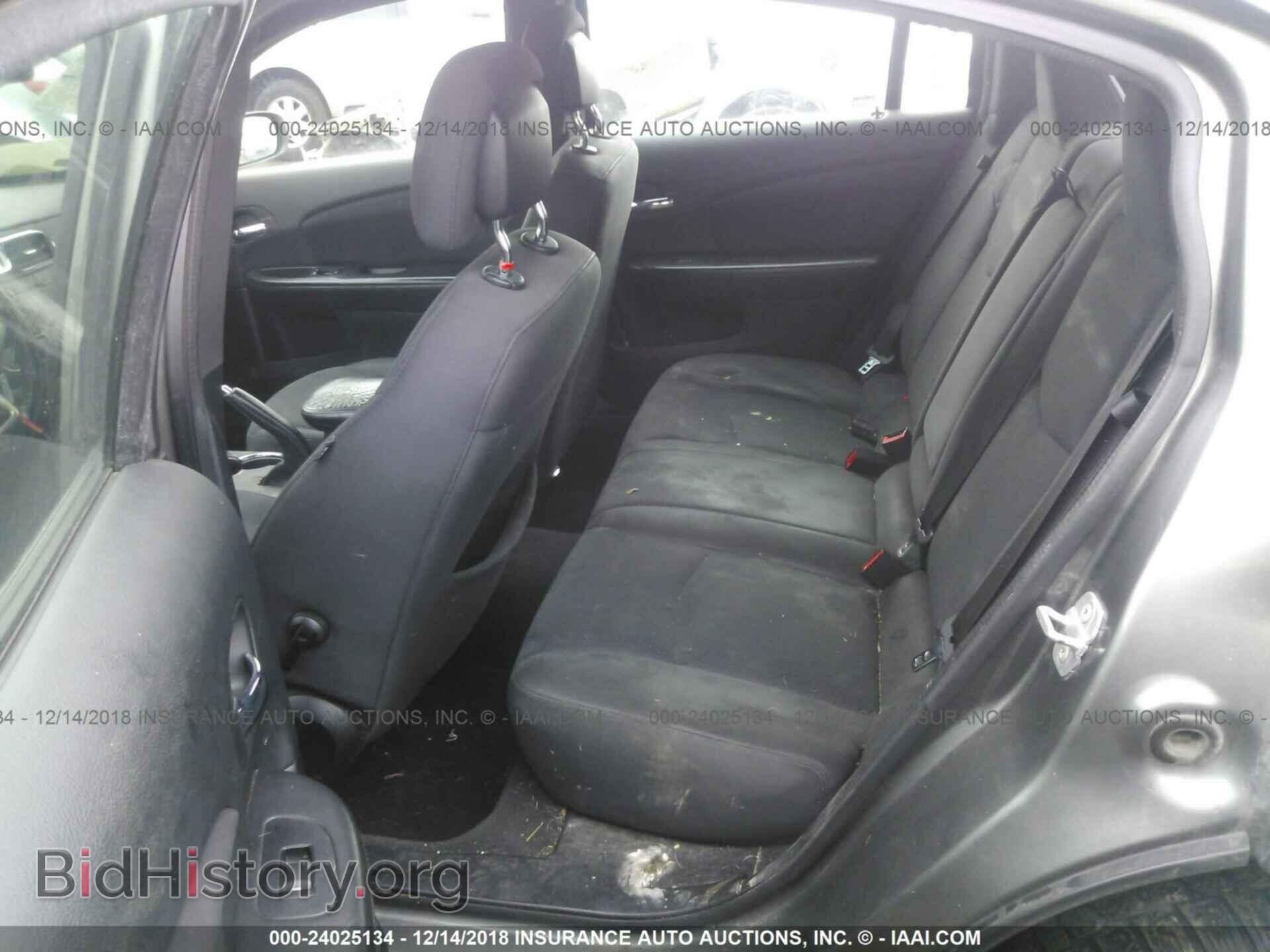 2013 CHRYSLER 200 - VIN: 1C3CCBBB5DN743328 - Photo 8