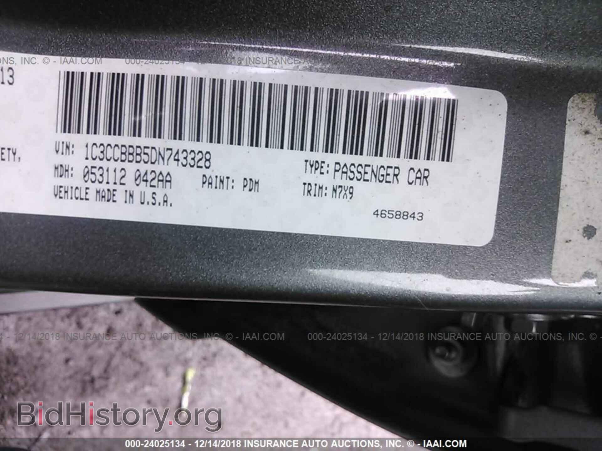 2013 CHRYSLER 200 - VIN: 1C3CCBBB5DN743328 - Photo 9