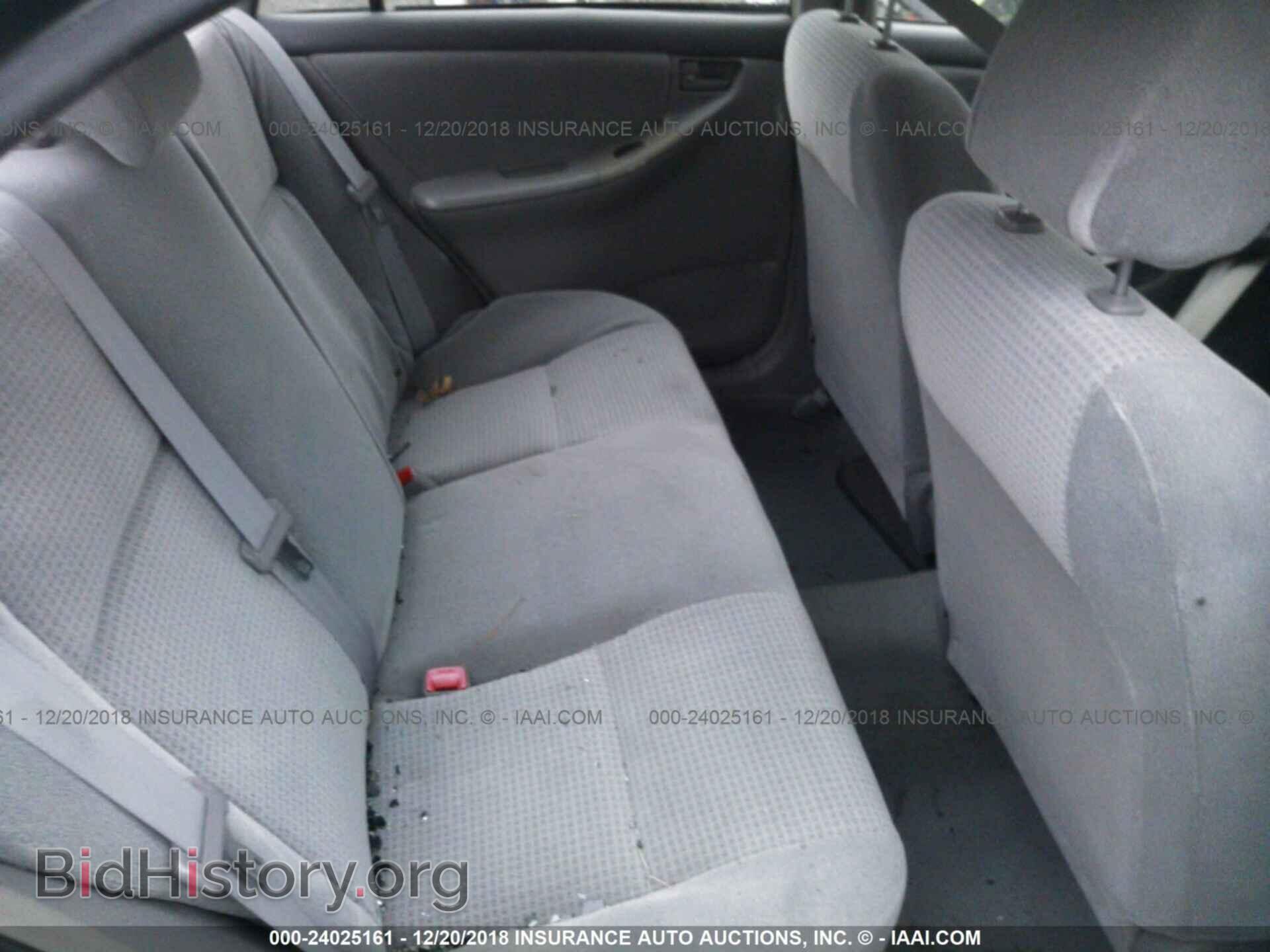 2007 TOYOTA COROLLA - VIN: 2T1BR32E87C725807 - Фото 8