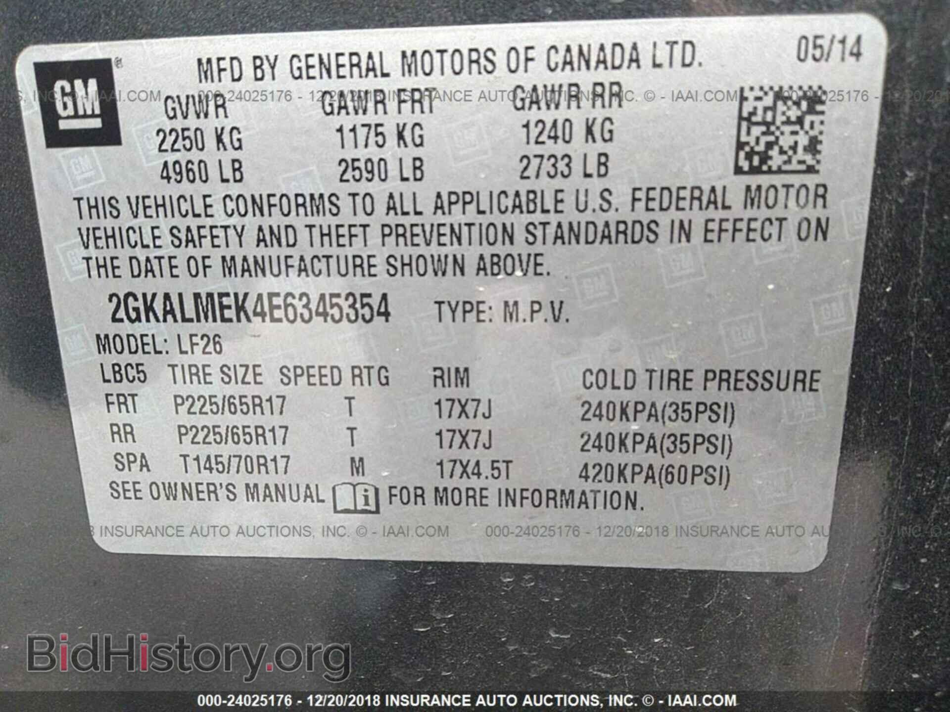 2014 GMC TERRAIN - VIN: 2GKALMEK4E6345354 - Фото 9