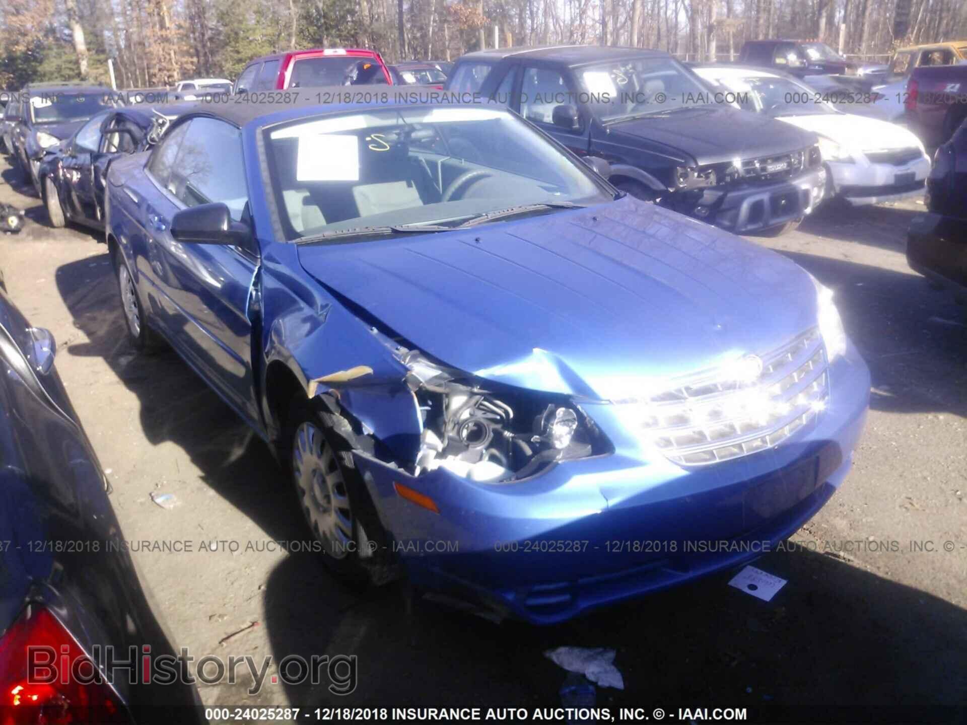 Photo 1C3LC45KX8N655520 - CHRYSLER SEBRING 2008