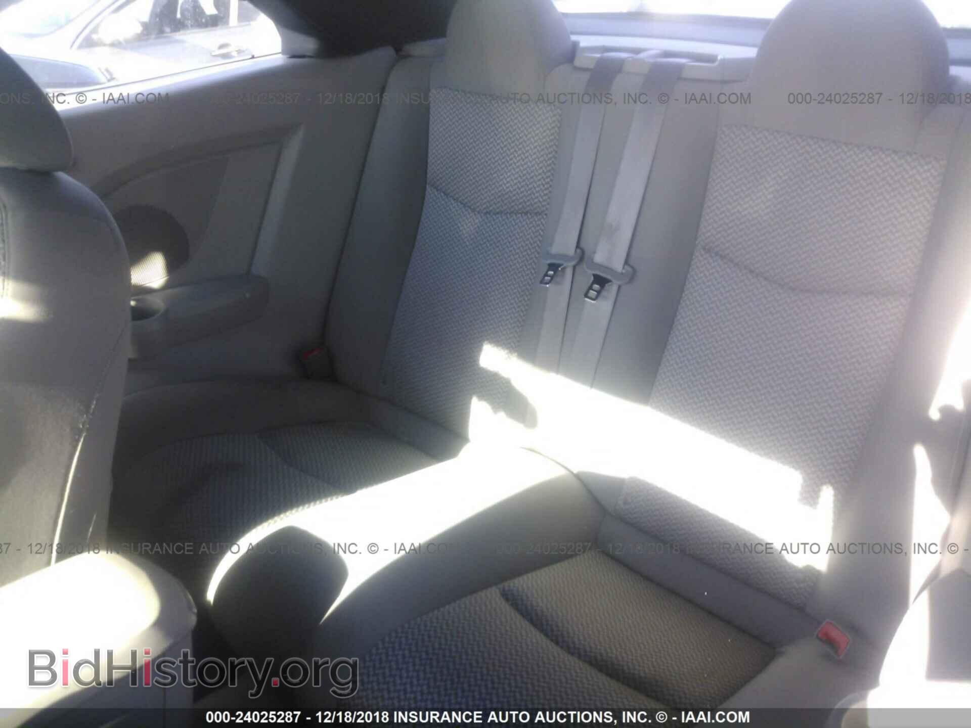 2008 CHRYSLER SEBRING - VIN: 1C3LC45KX8N655520 - Photo 8