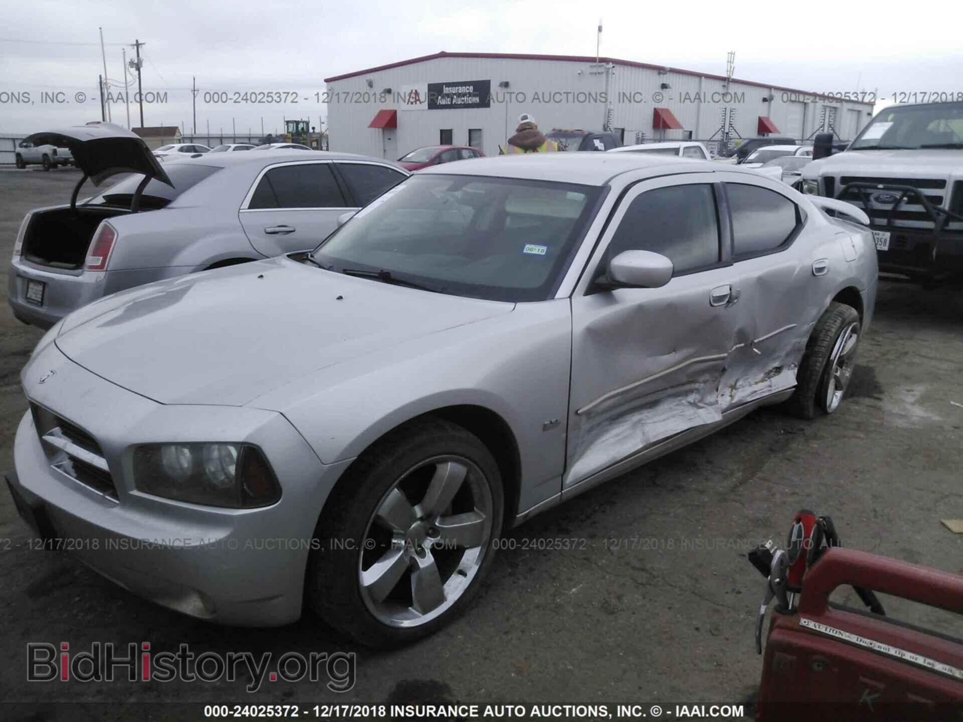 2010 DODGE CHARGER - VIN: 2B3CA3CV7AH266729 - Фото 2