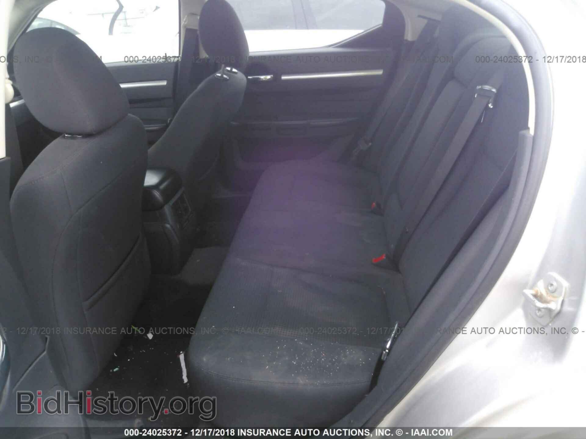 2010 DODGE CHARGER - VIN: 2B3CA3CV7AH266729 - Фото 8