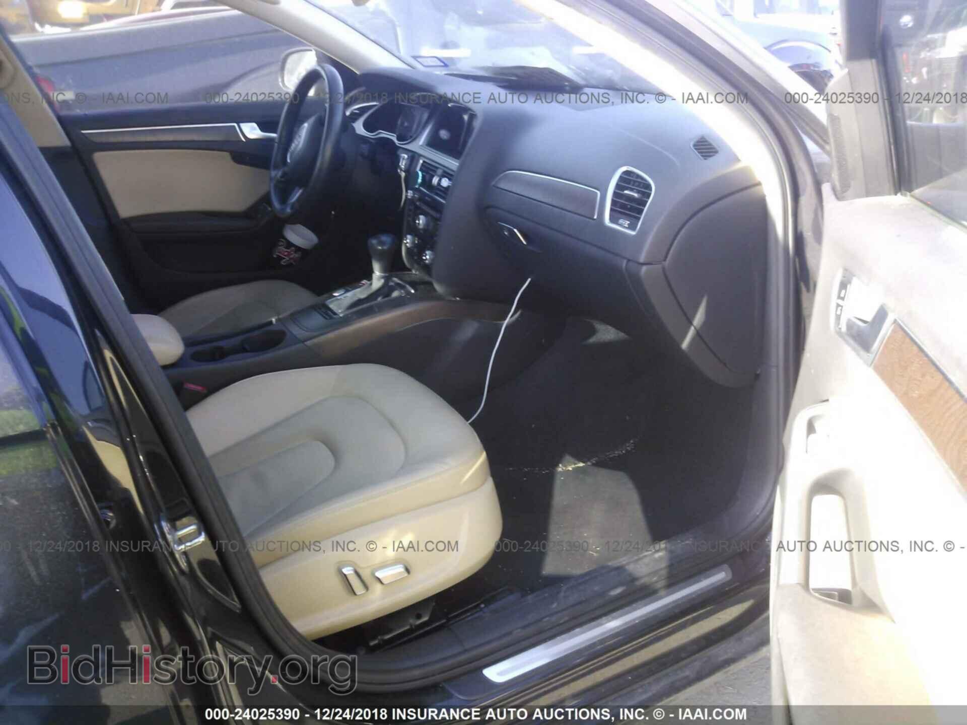 2013 AUDI A4 - VIN: WAUEFAFL0DN045828 - Фото 5