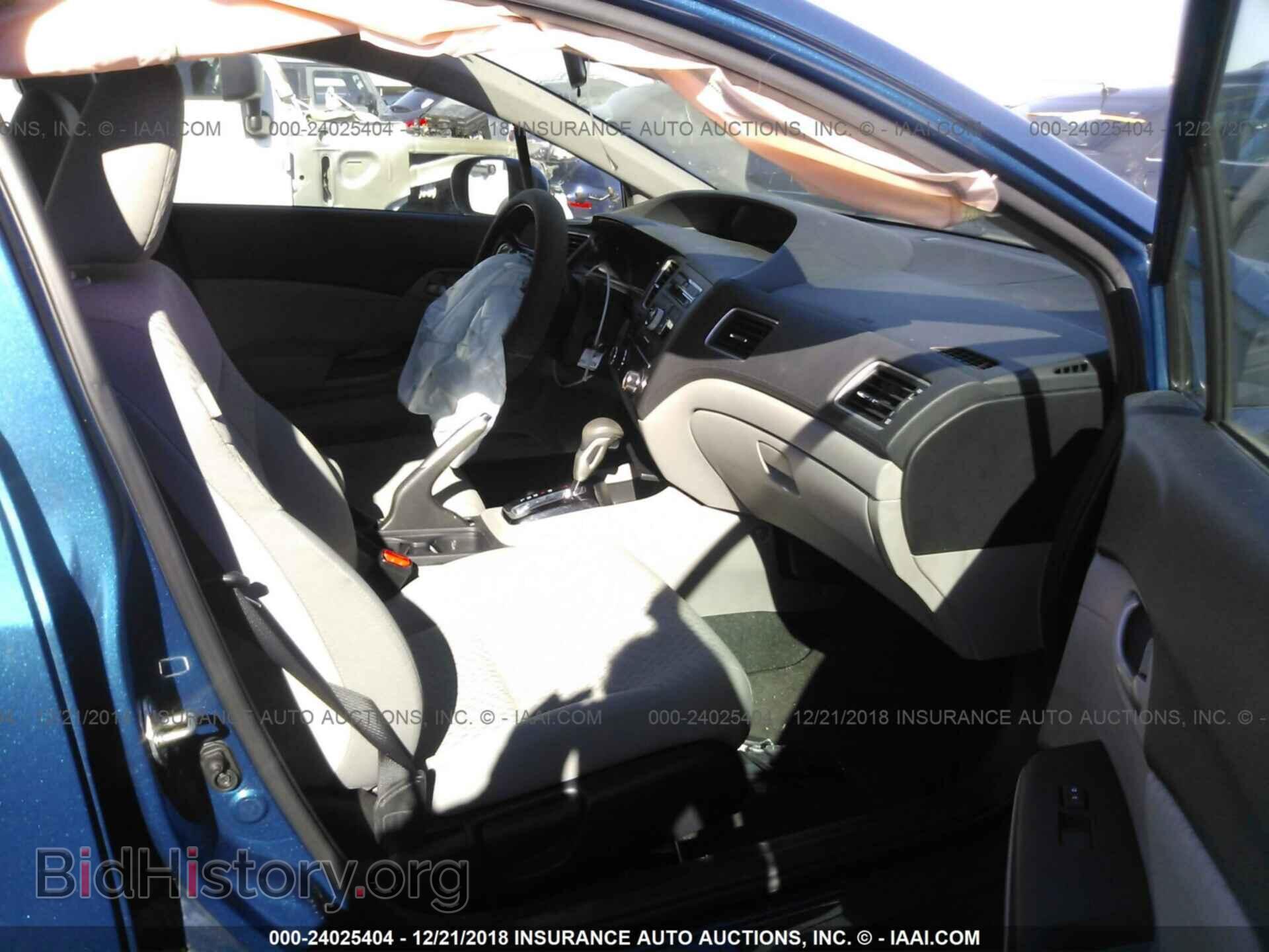 2014 HONDA CIVIC - VIN: 19XFB2F55EE053777 - Photo 5