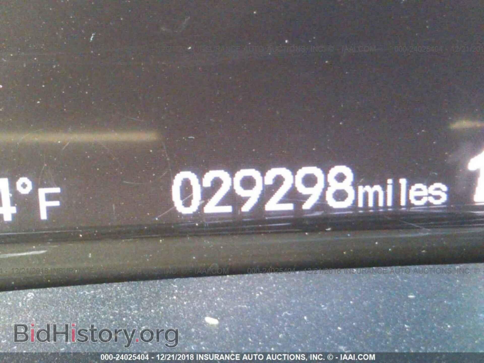 2014 HONDA CIVIC - VIN: 19XFB2F55EE053777 - Photo 7